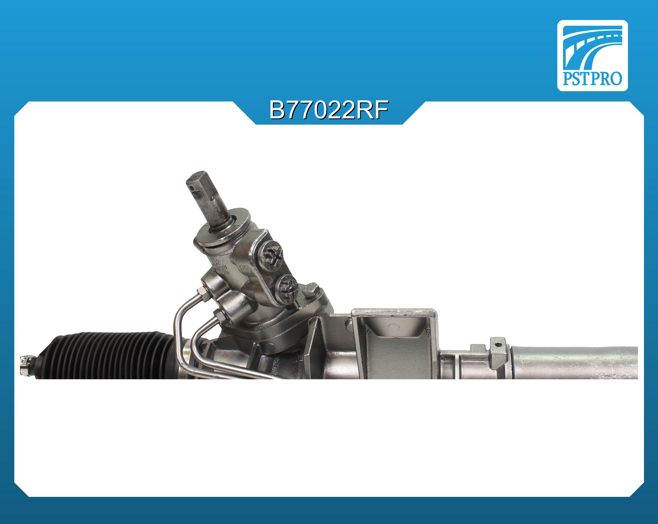 Гайка поджима BMW 1, BMW 3 H-20,8 резьба: M44,8×1,5 мм