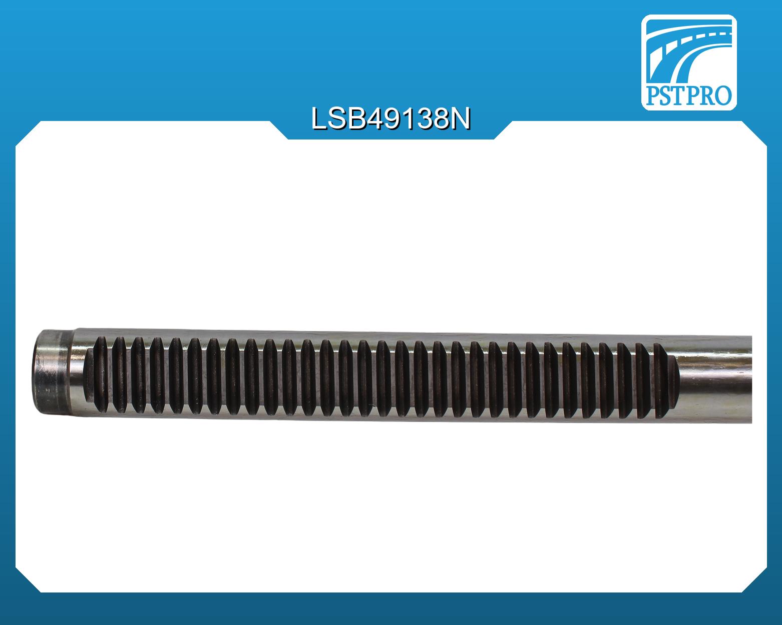 Вал продольный для гидравлической рулевой рейки Mercedes Viano W638 / Vito W638 1996-2003