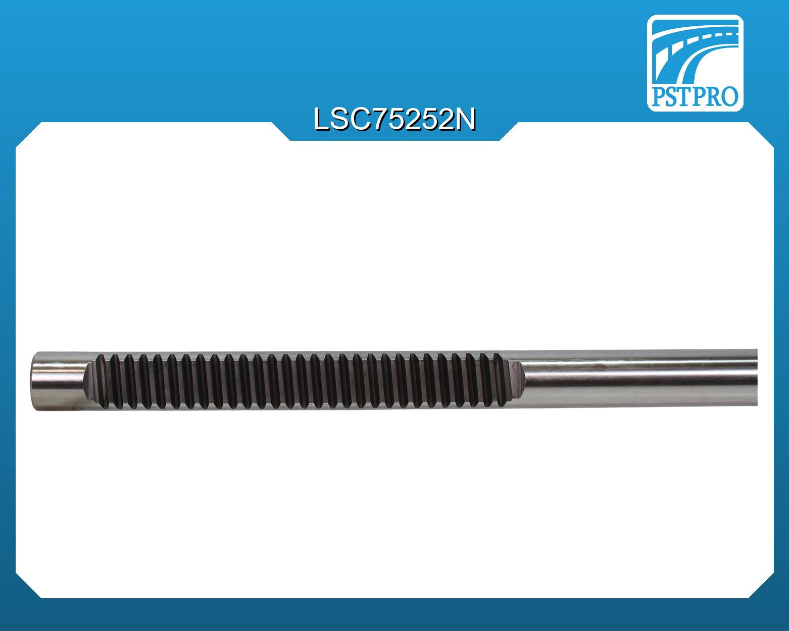 Вал продольный для гидравлической рулевой рейки Toyota RAV4 III 2005-2012