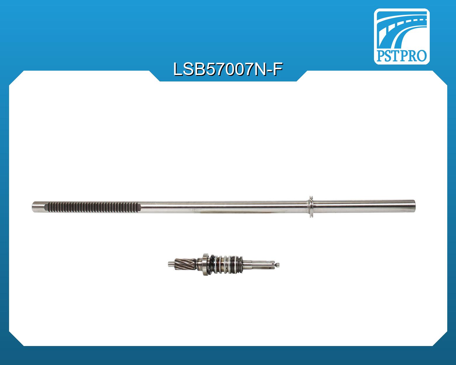 Комплект зубчатой передачи для гидравлической рулевой рейки Porsche Panamera 2009-2016