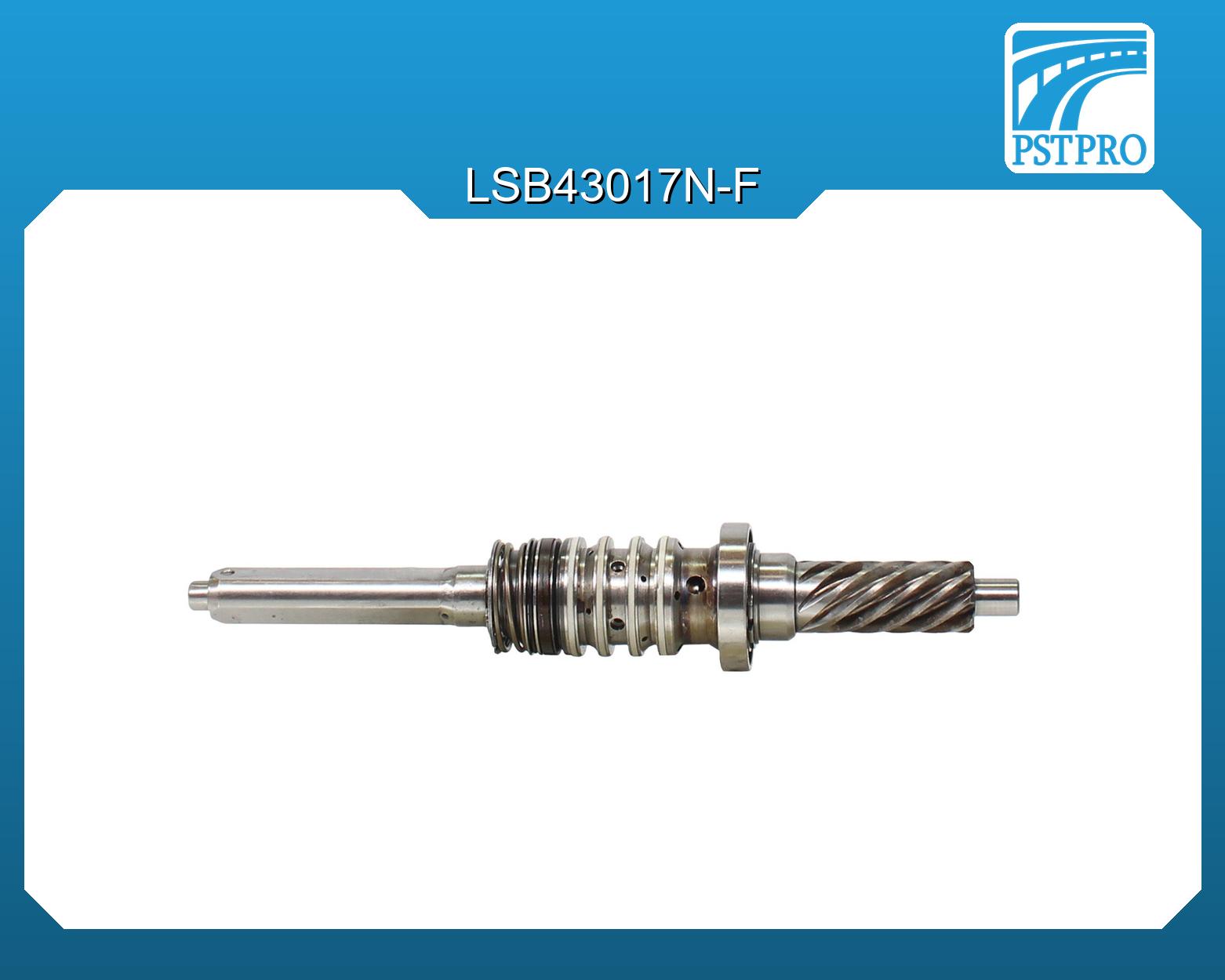 Комплект зубчатой передачи для гидравлической рулевой рейки Land Rover Range Rover Sport 2005-