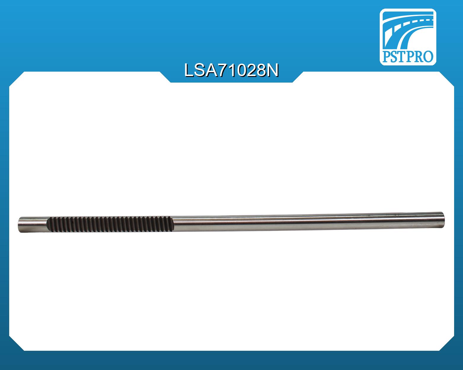 Вал продольный для электрической рулевой рейки Suzuki Swift III 2005-