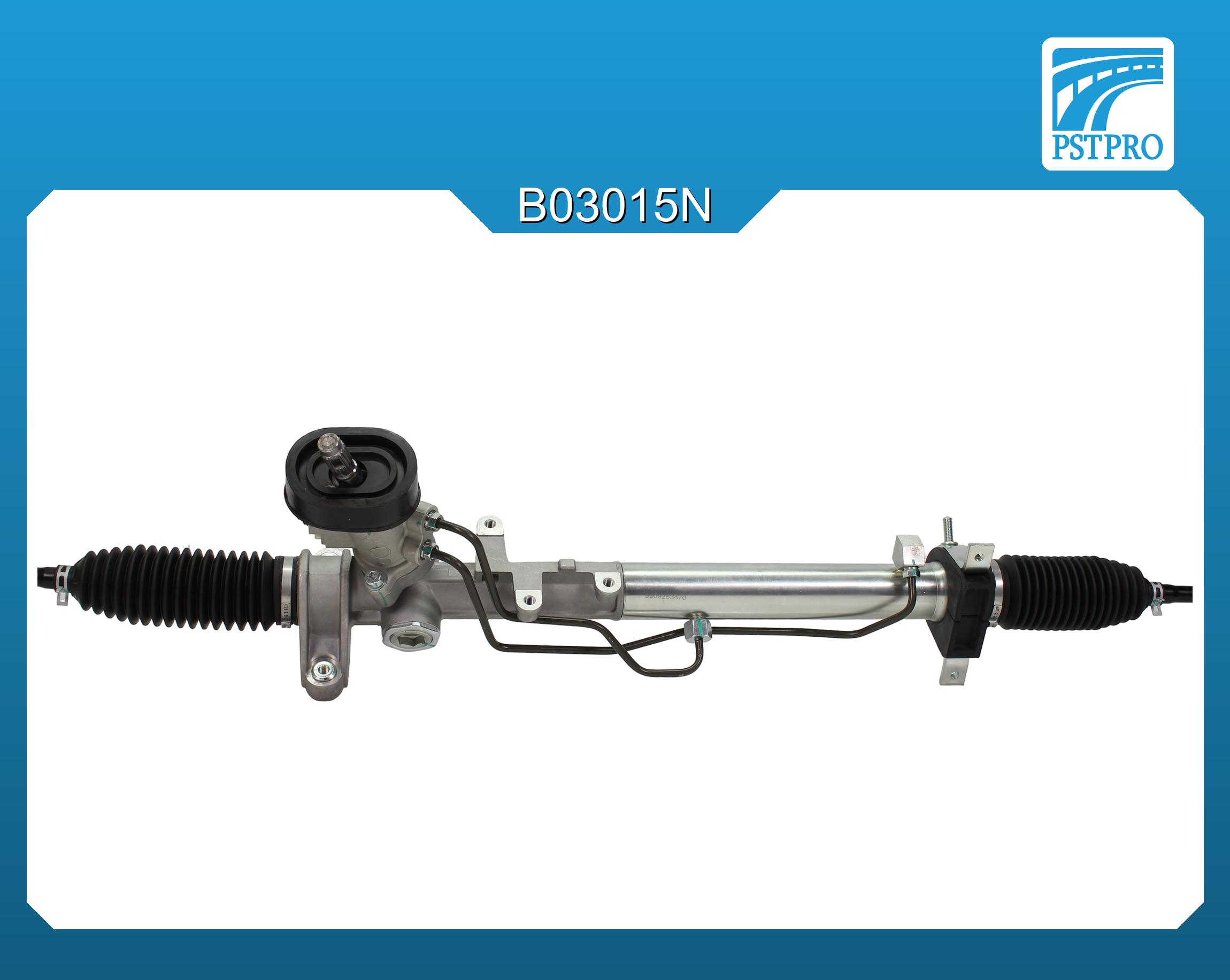 Гидравлическая рулевая рейка Audi A3 1996-2003, Seat Leon 1999-2005