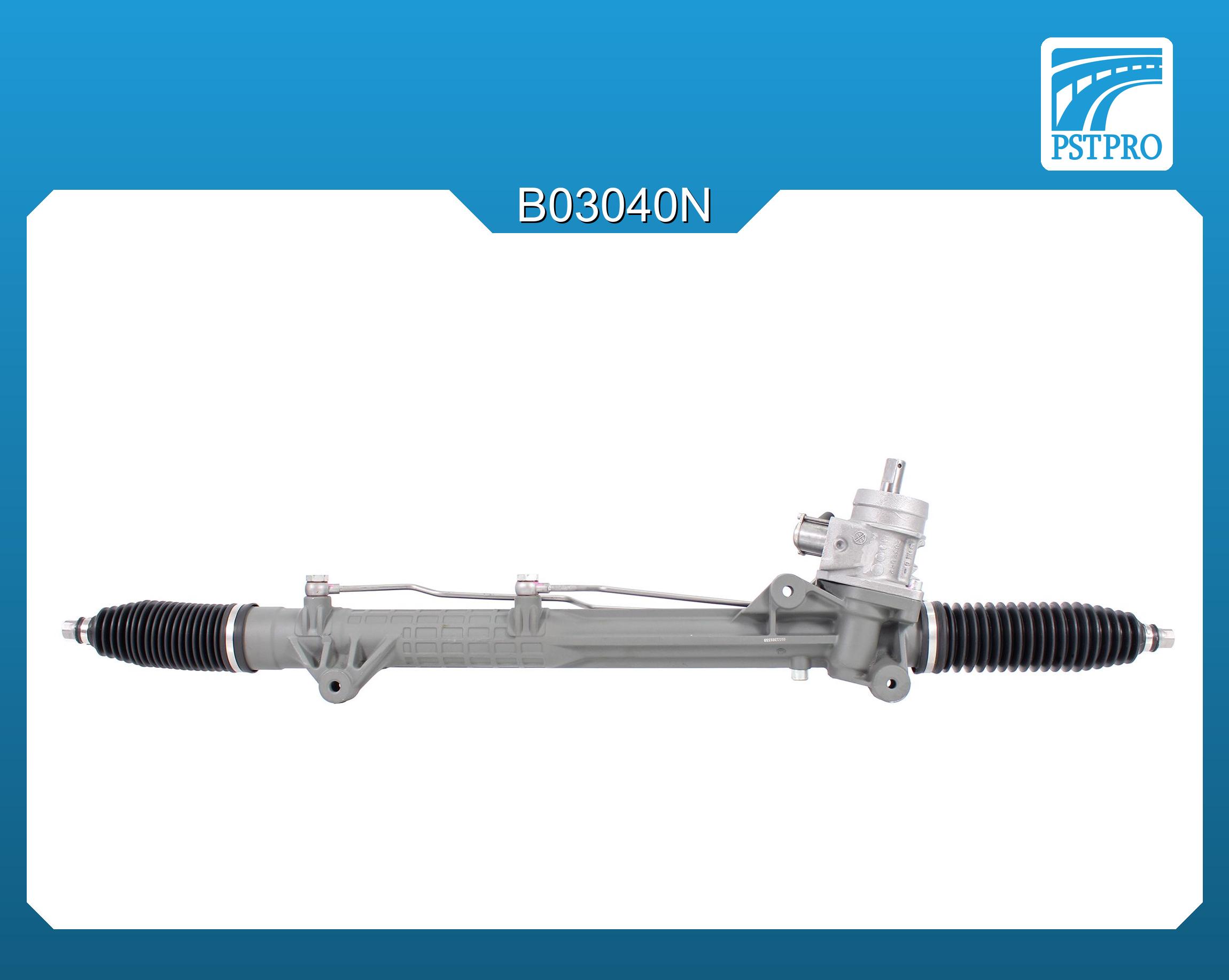 Гидравлическая рулевая рейка Audi A6 / A6 Avant (4F2, C6, 4FH, 4F5) 2004-2010