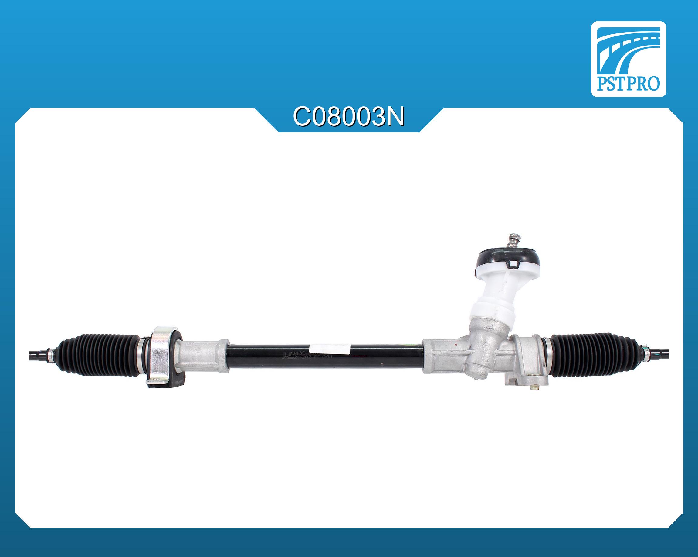 Механическая рулевая рейка Brilliance V5 2011-, Brilliance H530 2011-2020