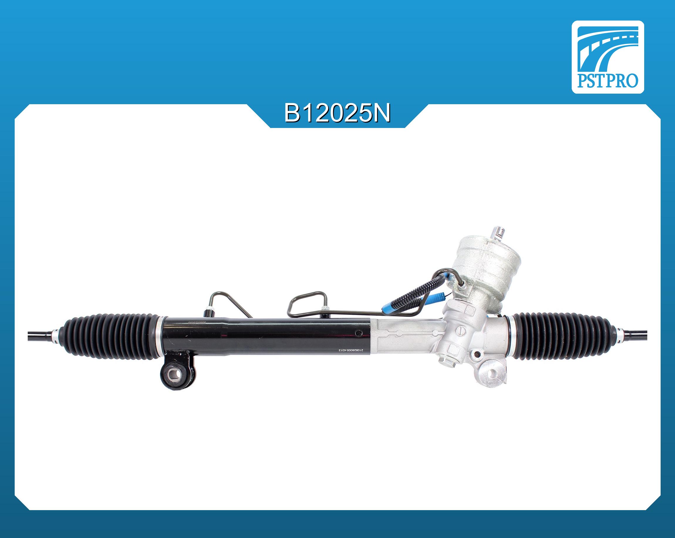 Гидравлическая рулевая рейка Chevrolet Captiva 2006-2012, OPEL Antara 2006-2012 c сервотроником, с вертикальным подводом трубок