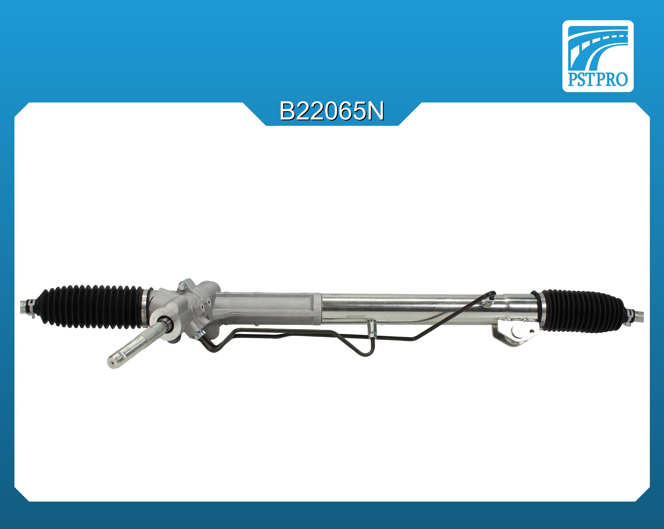 Гидравлическая рулевая рейка Ford Transit 2014- (TTG), Ford Transit Custom / Tourneo Custom 2012-