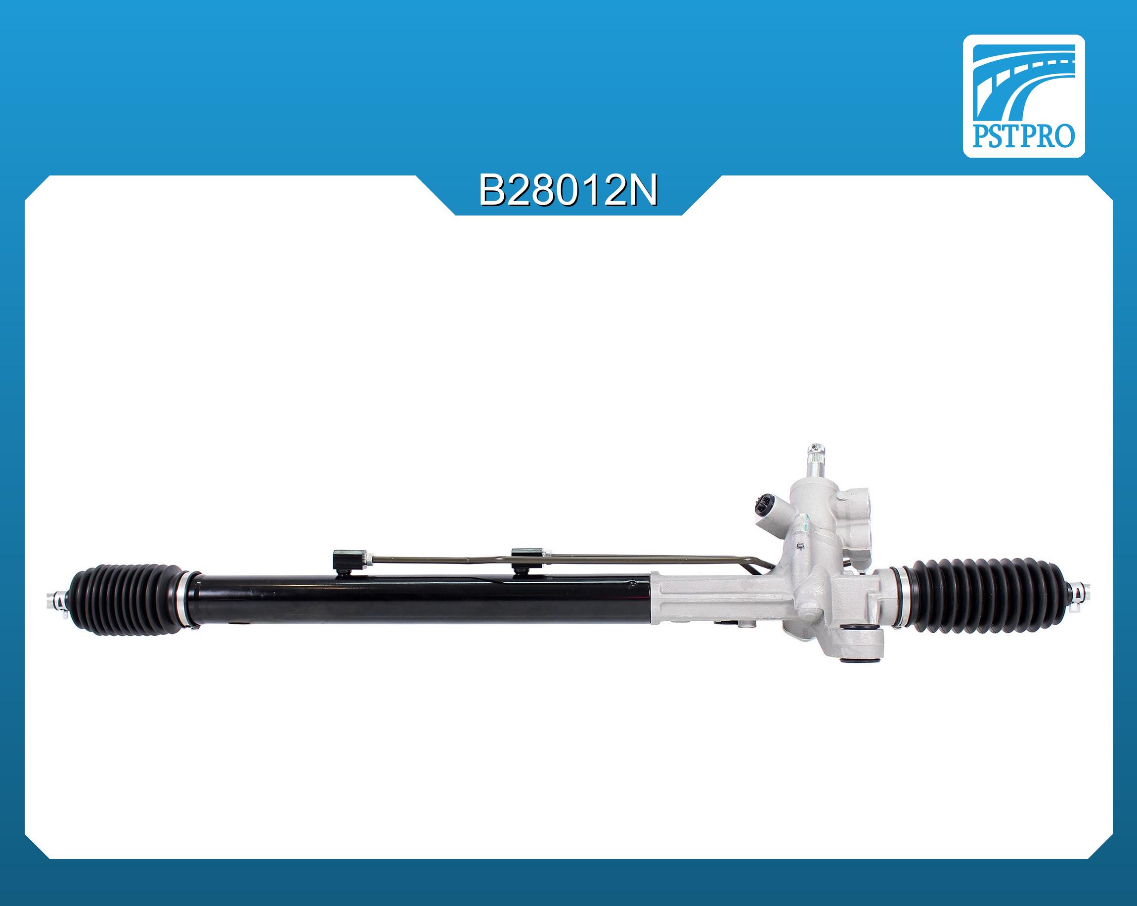 Гидравлическая рулевая рейка Honda Accord (CL_, CM_) 2003-2008 рейки в сборе с тягами - 1050 мм