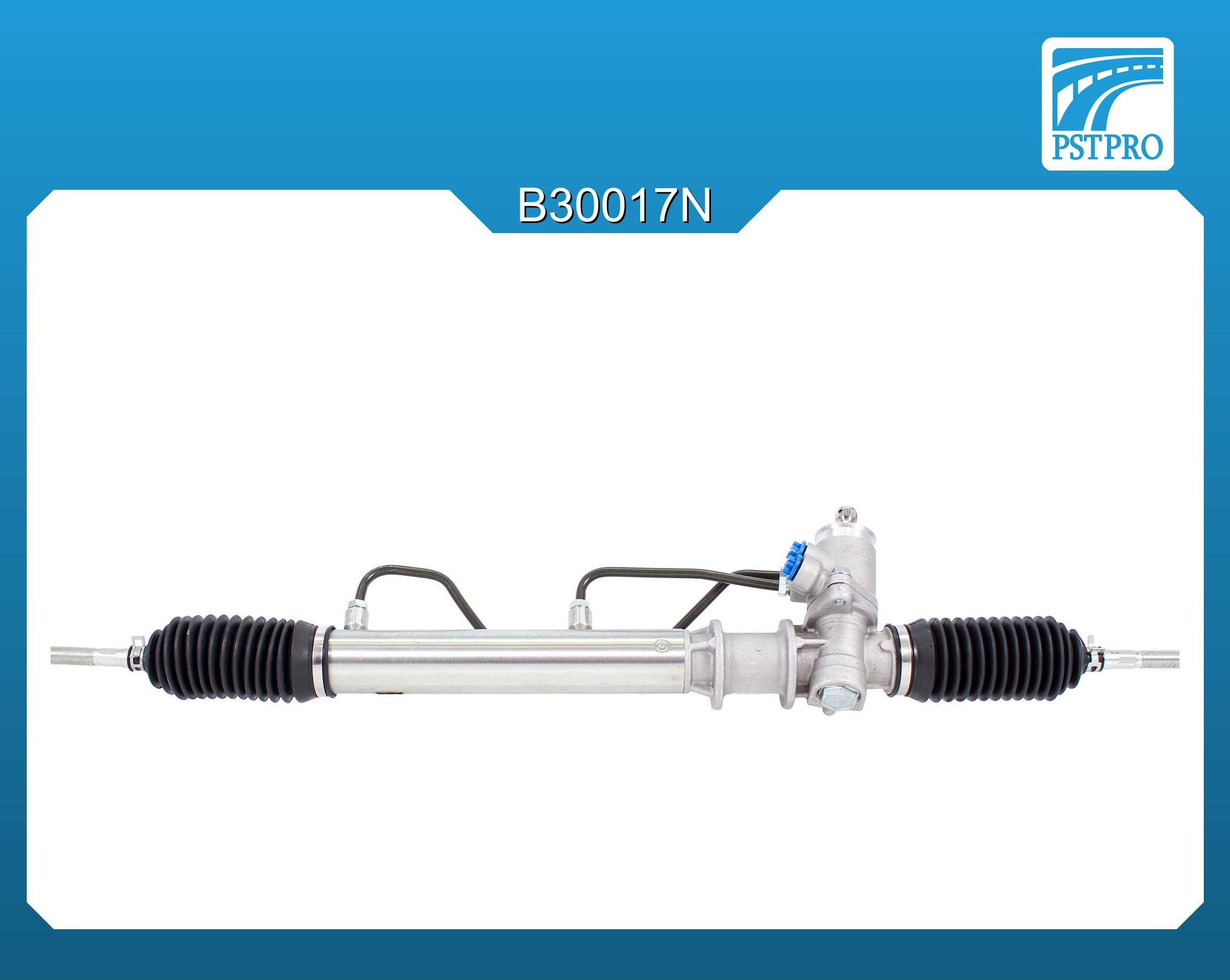 Гидравлическая рулевая рейка Hyundai Coupe 1996-2001, Hyundai Elantra 1995-2000
