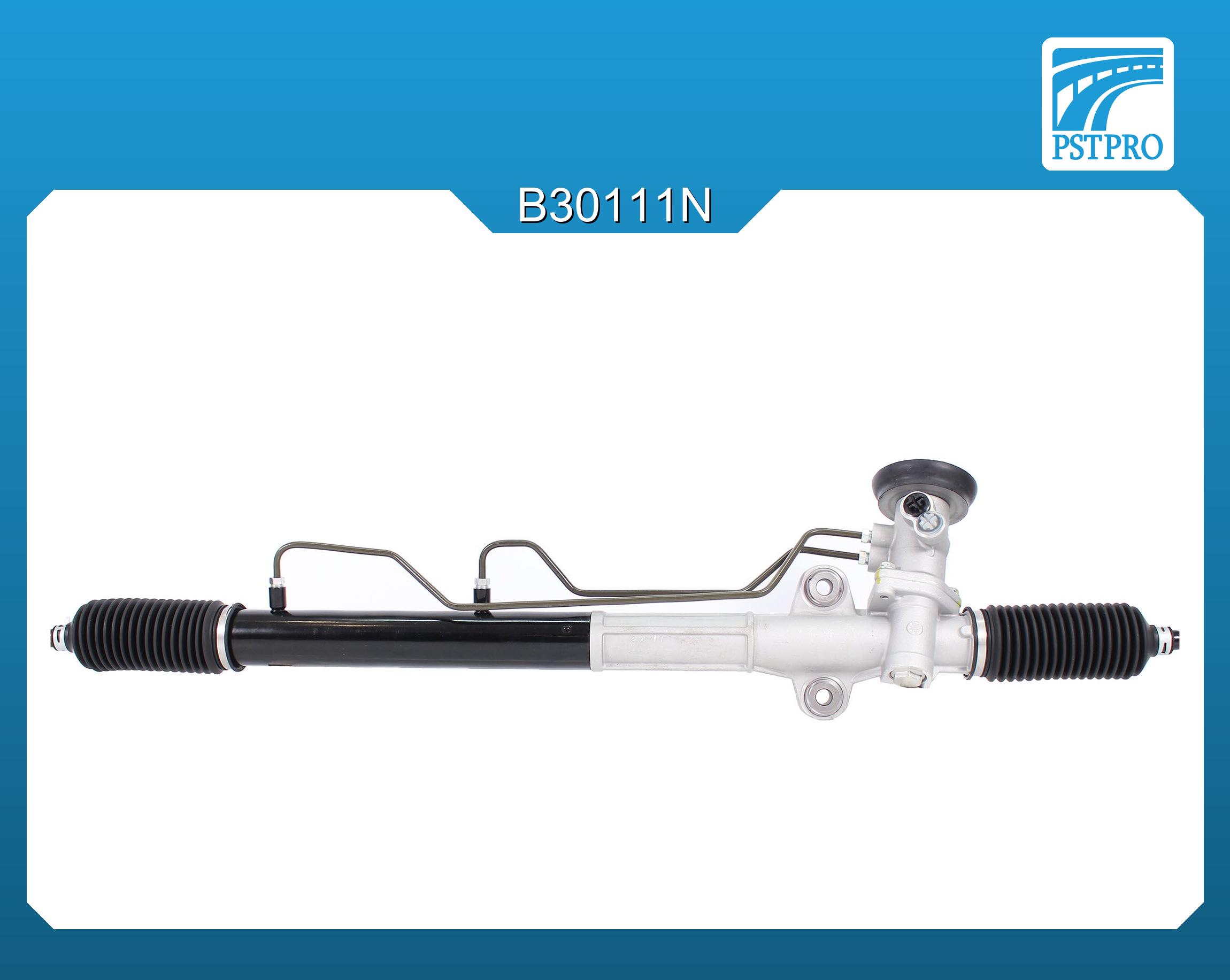 Гидравлическая рулевая рейка Hyundai Sonata V 2005-2009, KIA Magentis 2001-, KIA Opirus 2003-2006