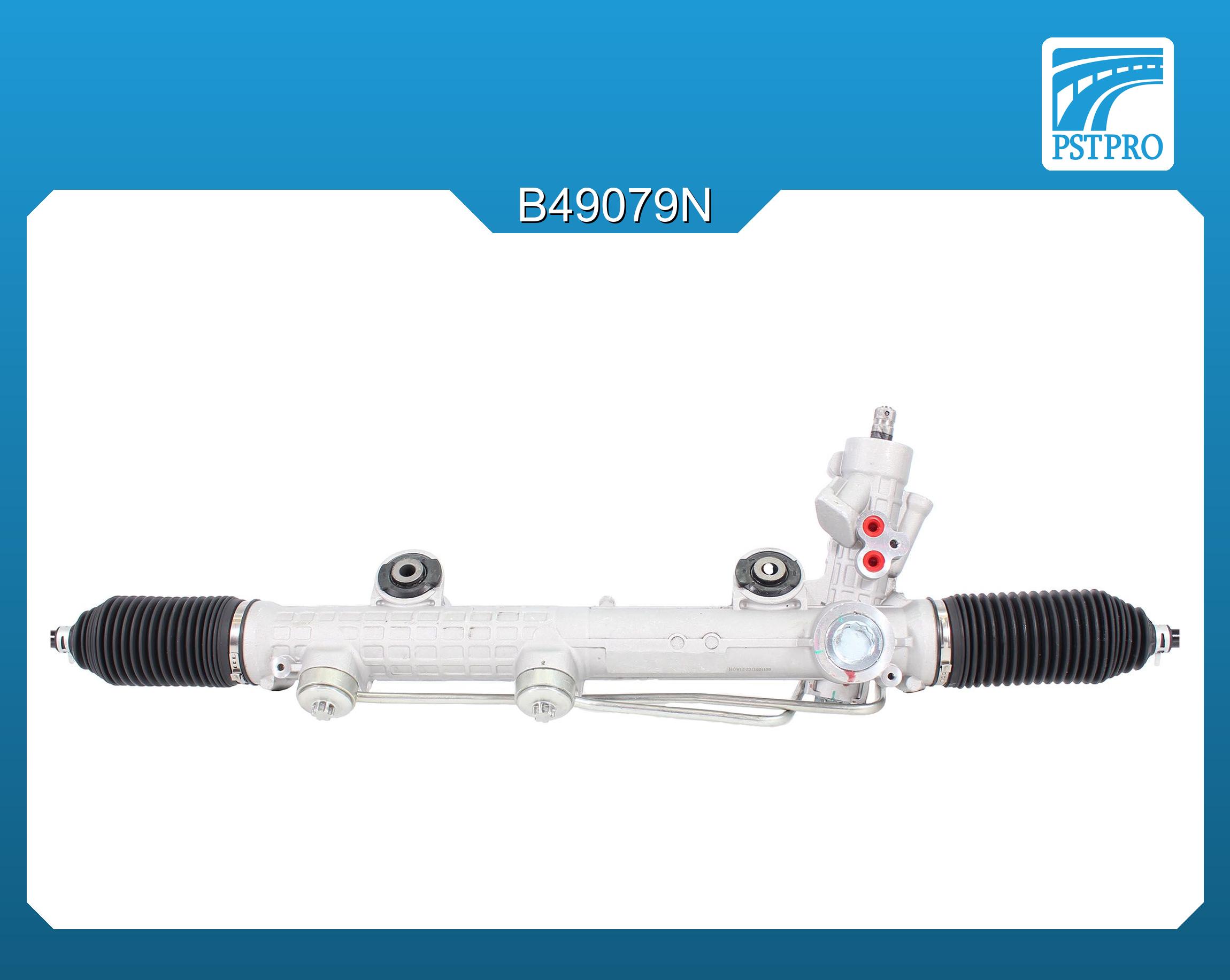 Гидравлическая рулевая рейка Mercedes E W211 / S211 2002-2009 без сервотроника