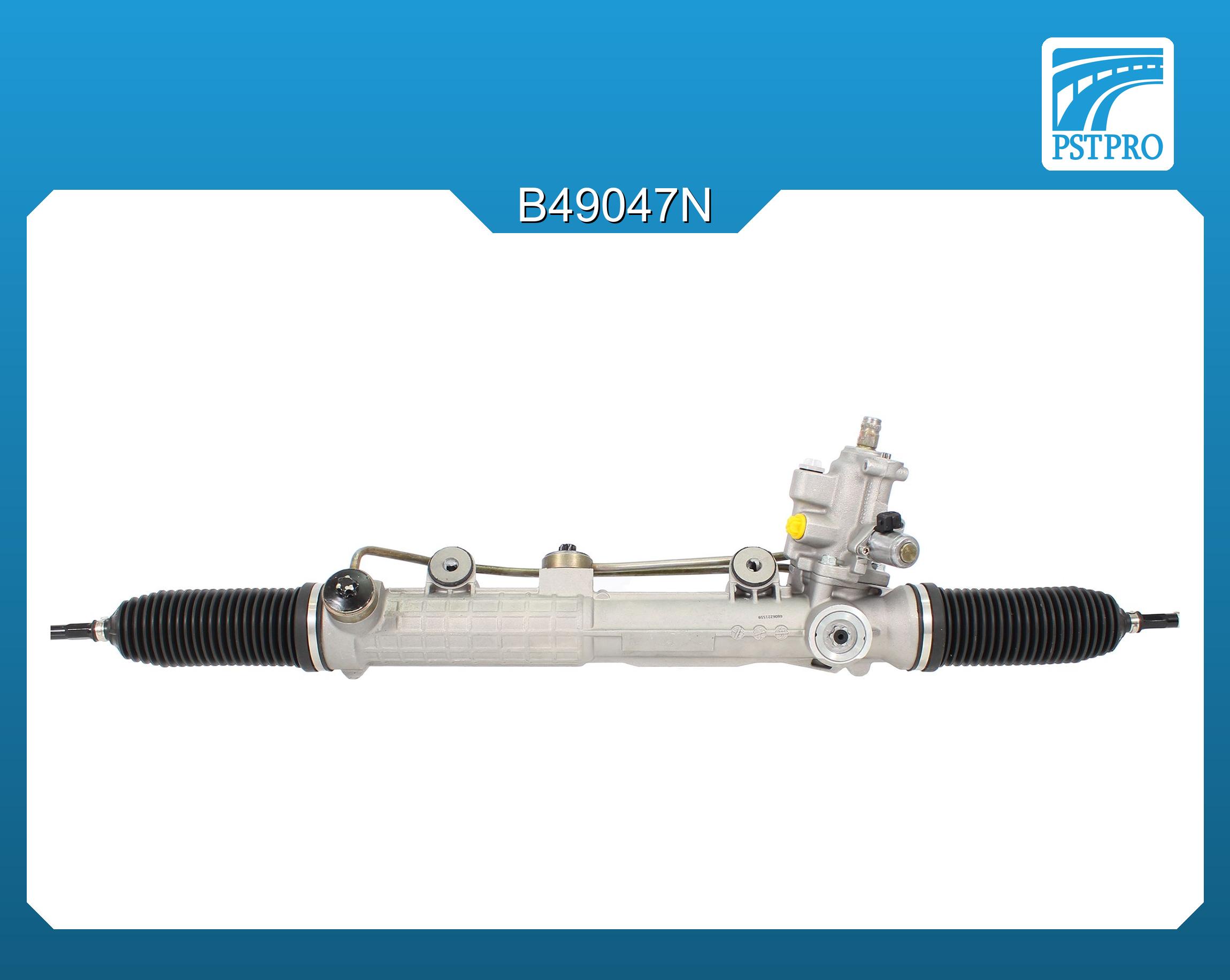 Гидравлическая рулевая рейка Mercedes S W220 / Coupe C215 1998-2005