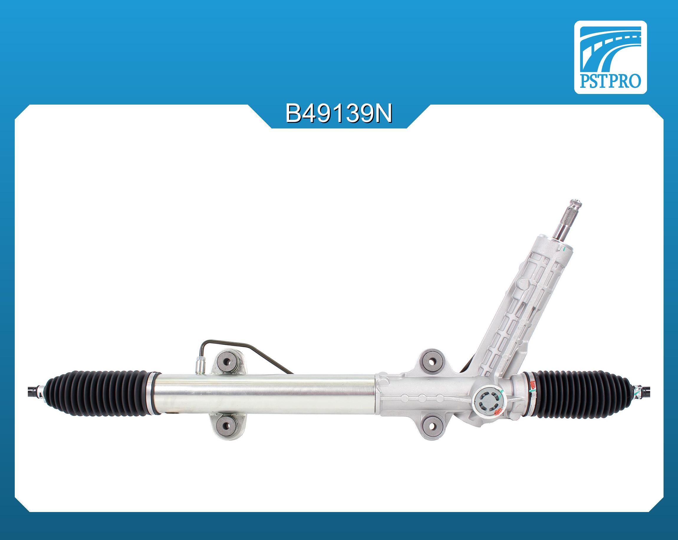 Гидравлическая рулевая рейка Mercedes Sprinter W901 / W902 / W903 / W904 1995-2006, VW LT 2DX 1996-2006