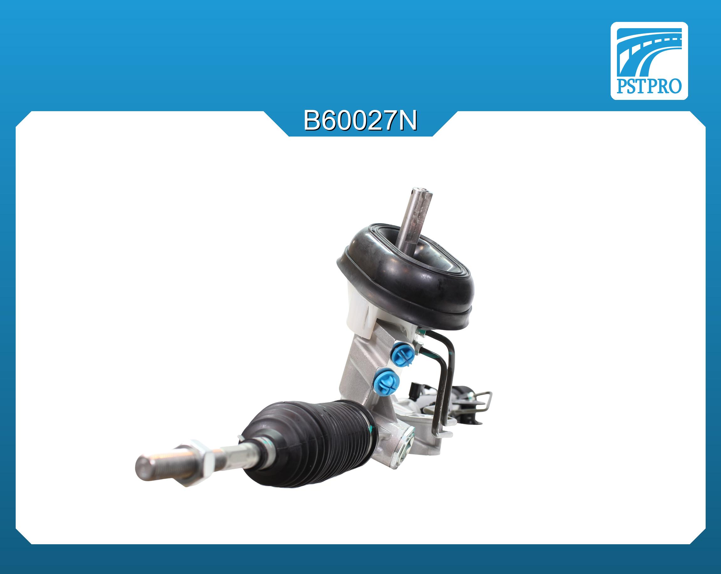 Гидравлическая рулевая рейка Renault Duster 2010-, Renault Kaptur 2016-, Dacia Duster 2010-