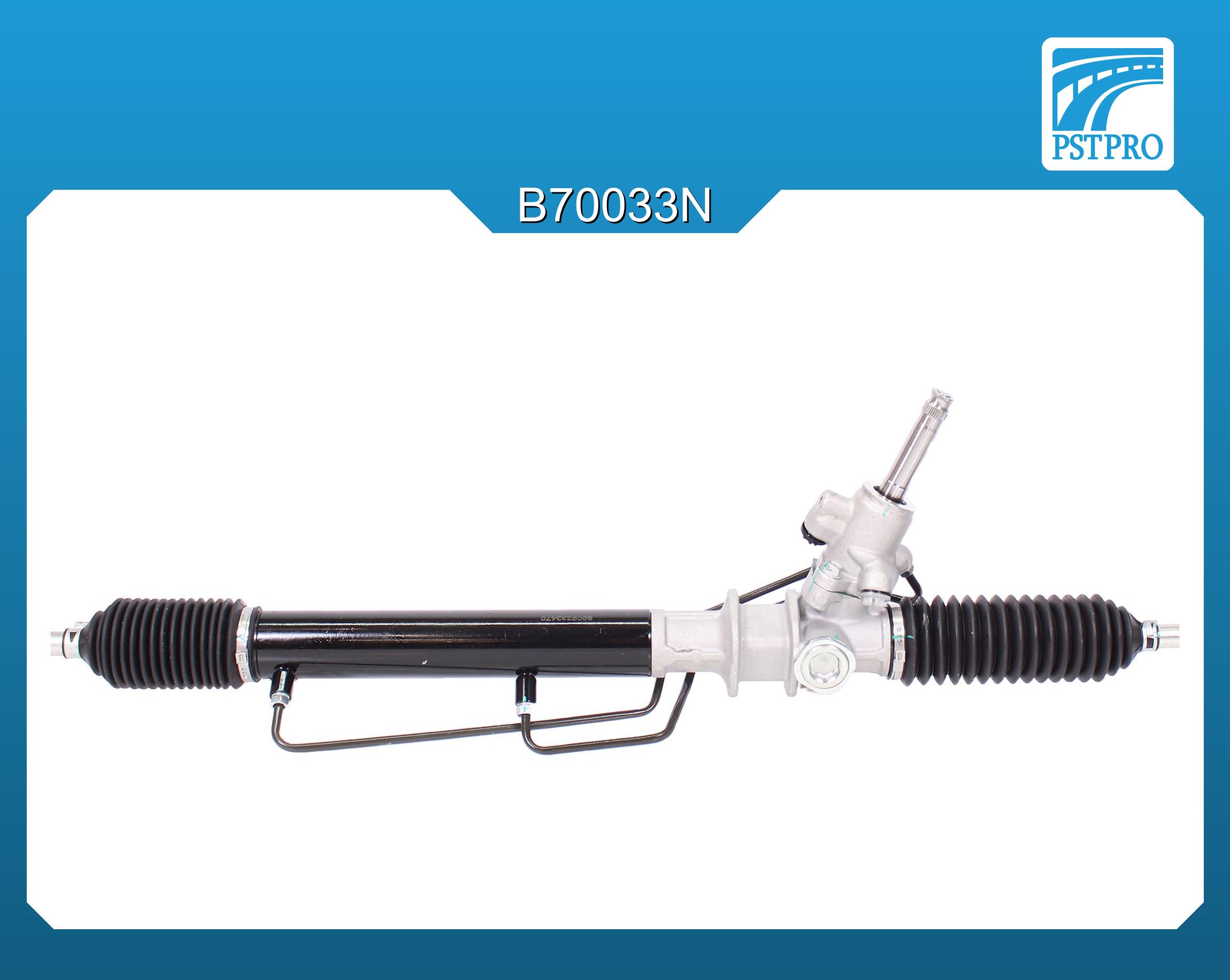 Гидравлическая рулевая рейка Subaru Forester 2004-, Subaru Legacy Outback 1998-2003