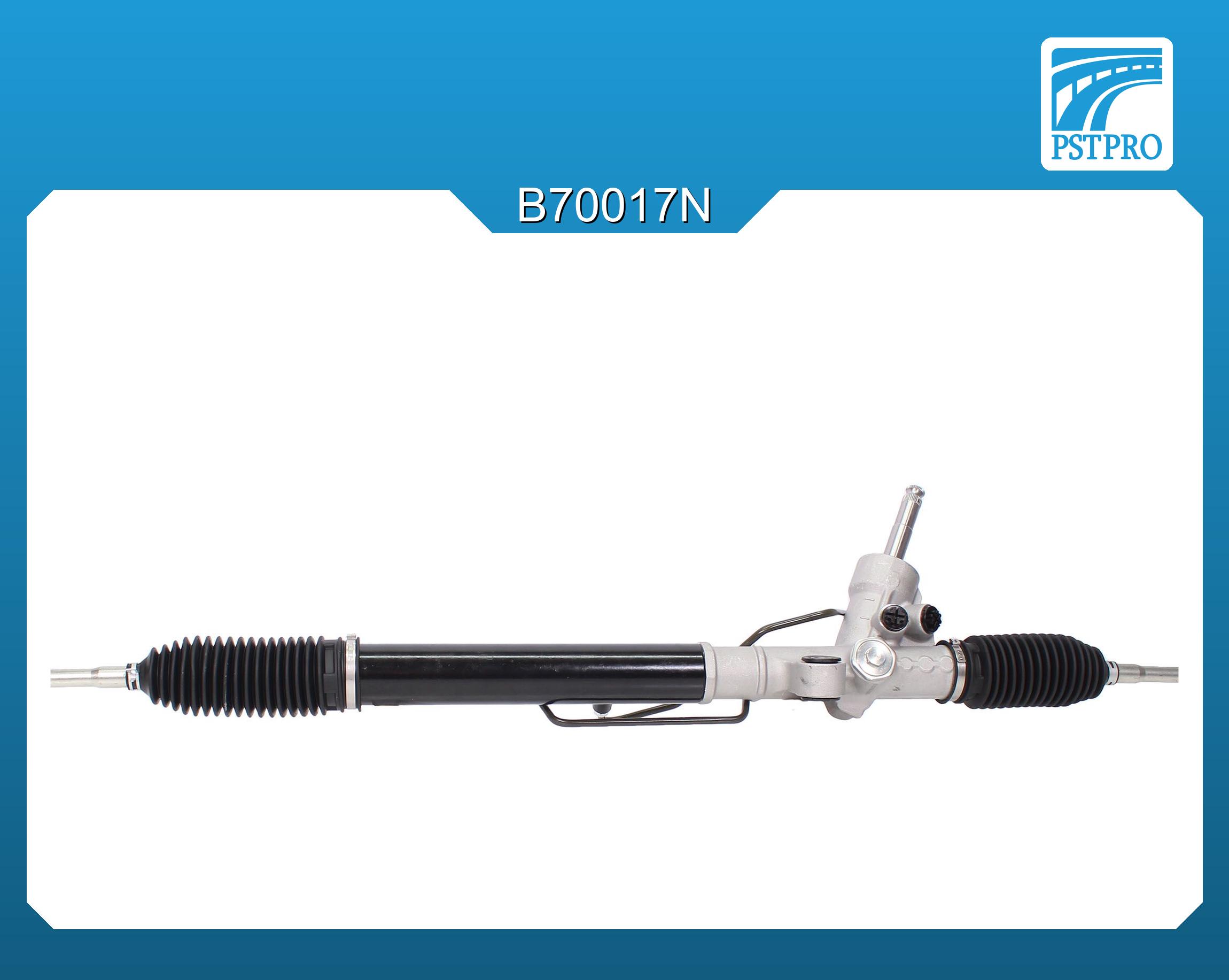 Гидравлическая рулевая рейка Subaru Legacy 2009-, Subaru Legacy Outback 2009-