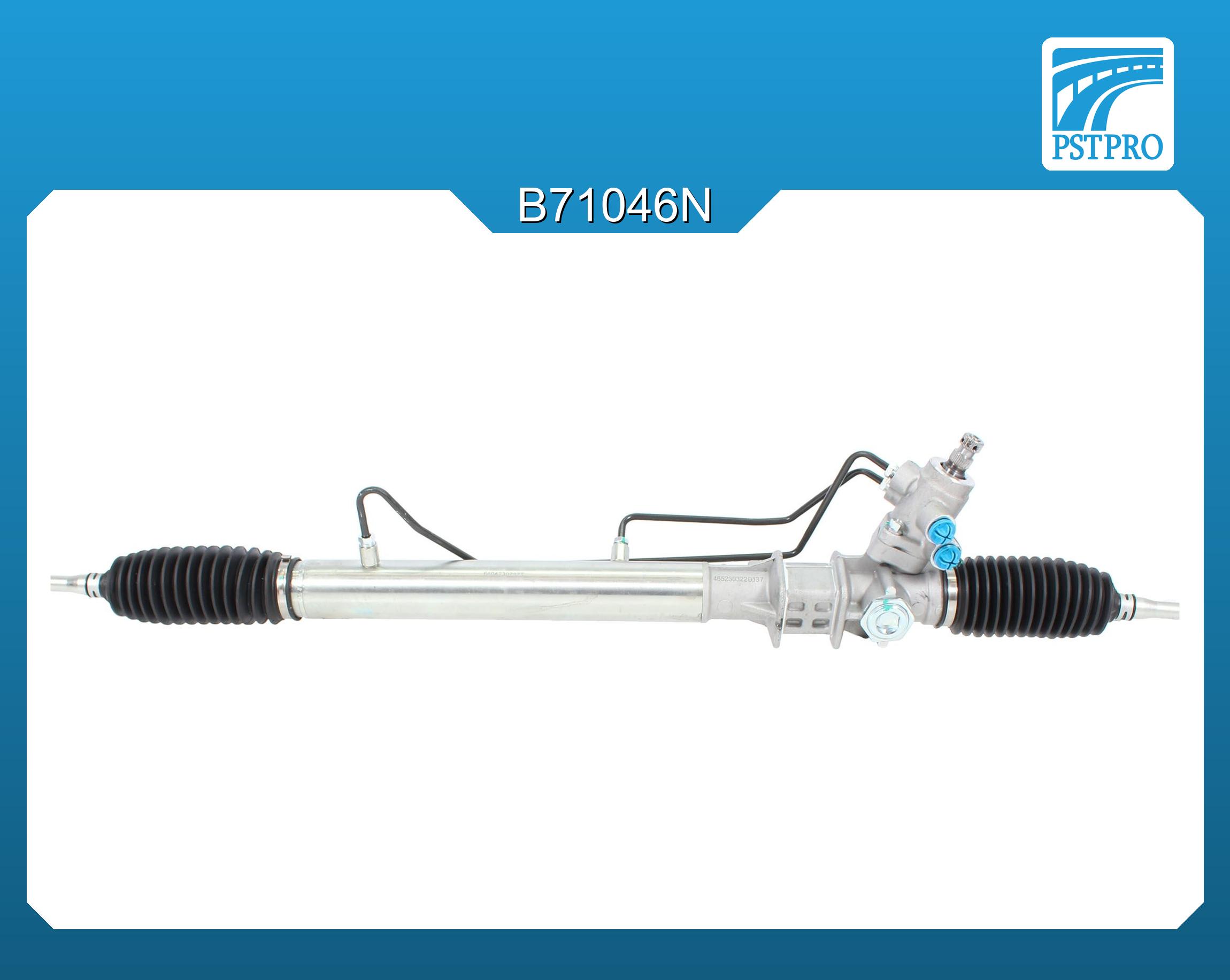 Гидравлическая рулевая рейка Suzuki Vitara / Grand Vitara (FT, GT) 1998-2004