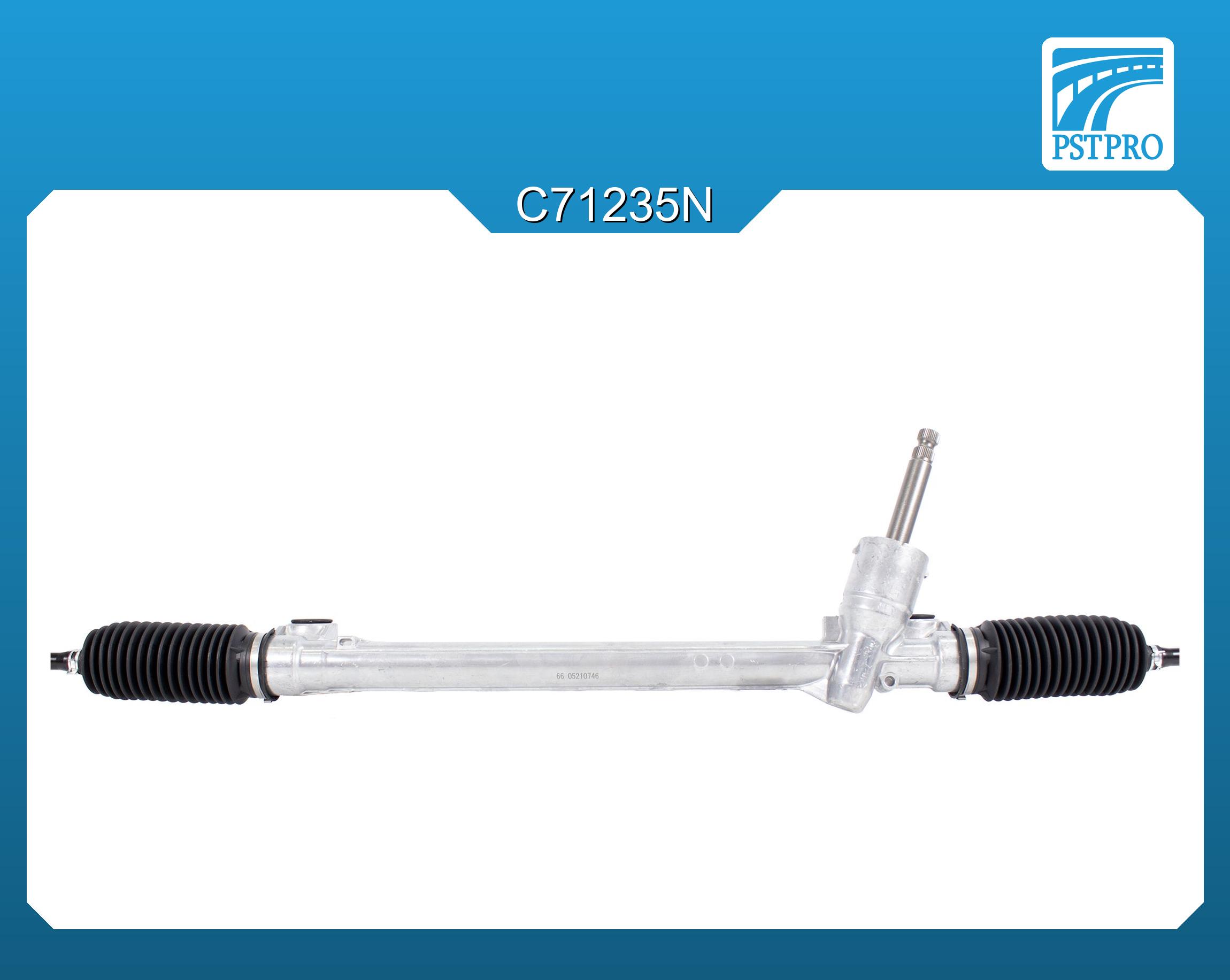 Механическая рулевая рейка Suzuki Swift IV 2010- расстояние между центрами крепёжных отверстий 490мм