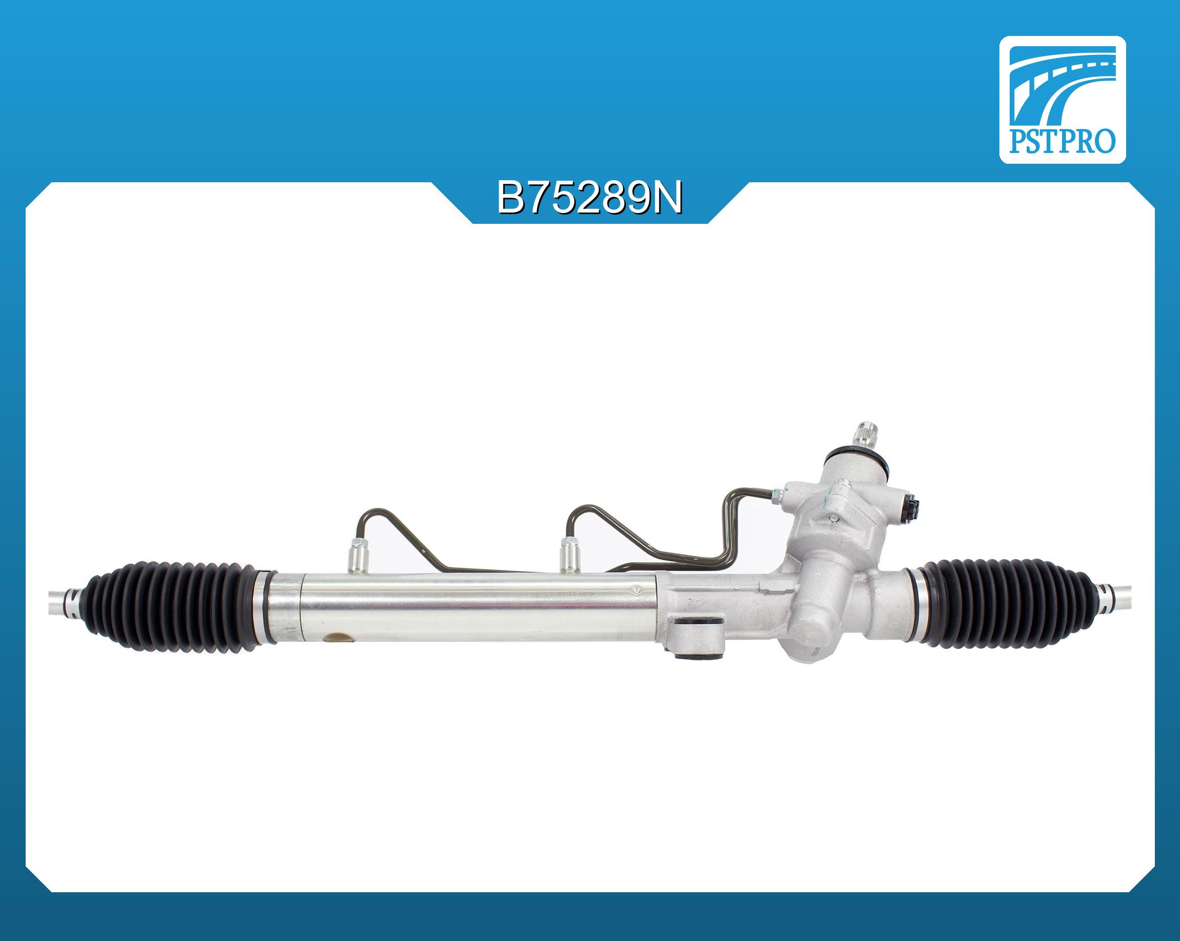 Гидравлическая рулевая рейка Toyota Carina E 1992-1997, Toyota Corona 1992-1998