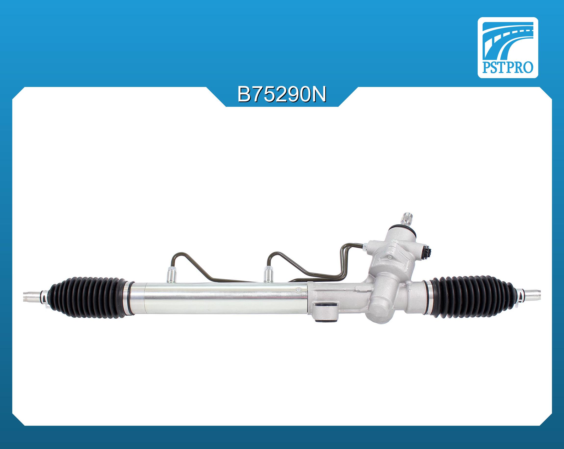 Гидравлическая рулевая рейка Toyota Carina E 1992-1997 шлицевой шток Ø17,5 мм