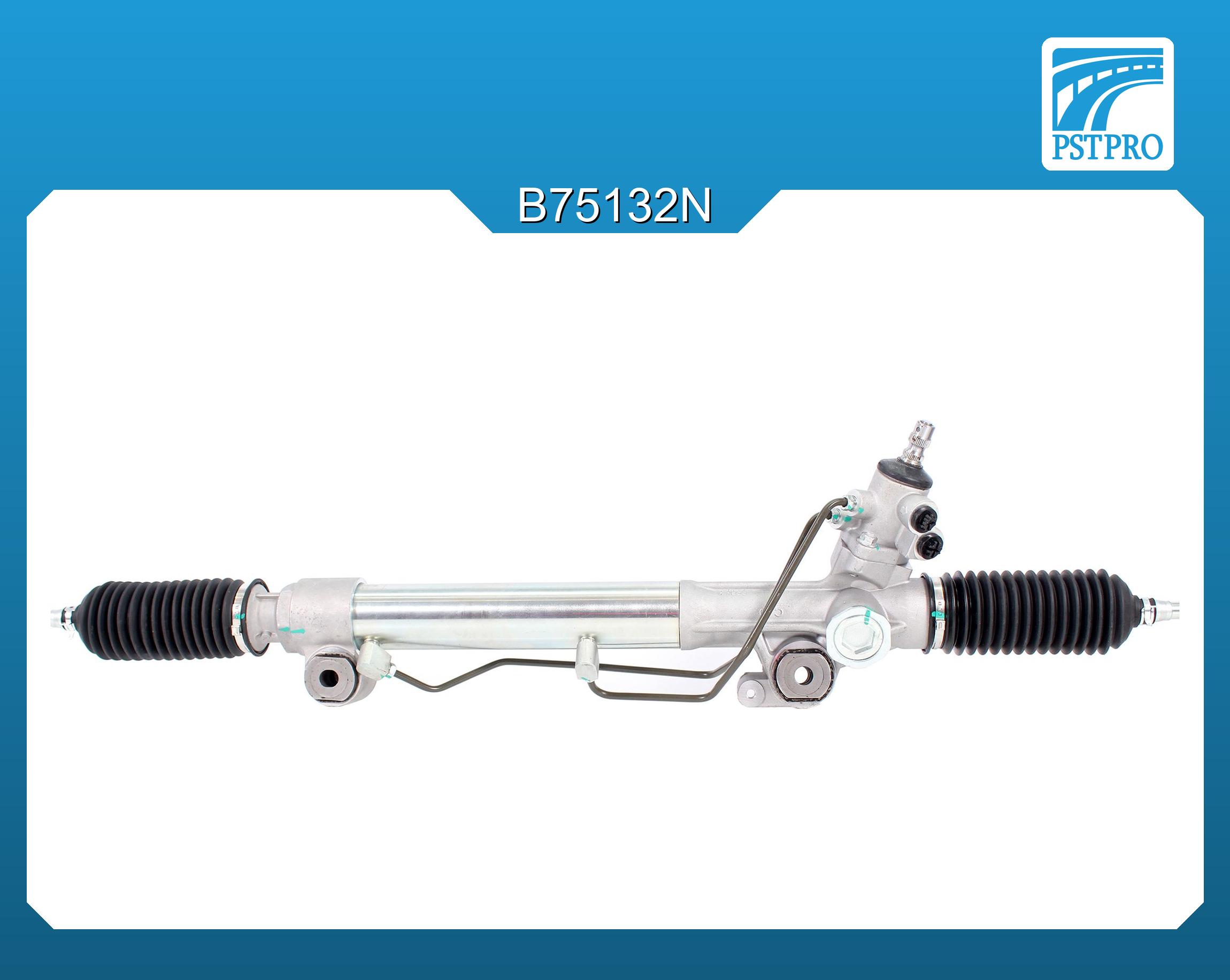 Гидравлическая рулевая рейка Toyota Land Cruiser Prado 150 2009-, Toyota 4 Runner 2009-