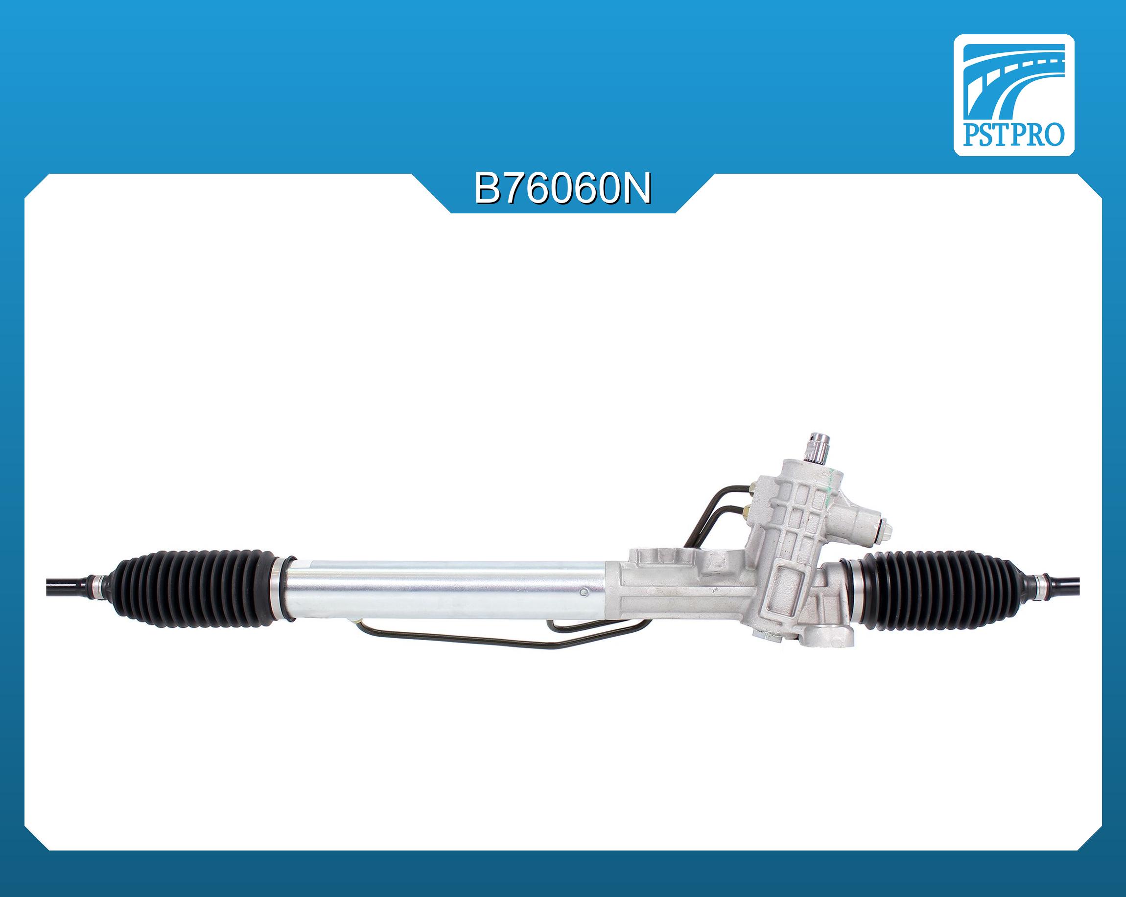 Гидравлическая рулевая рейка VW Passat B3 / B4 1988-1996 С ПЛОЩАДКОЙ, шток 22 шлица