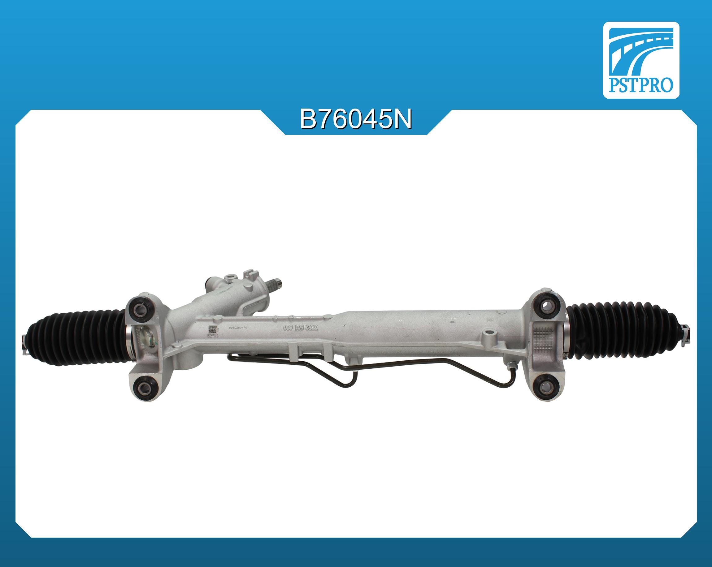 Гидравлическая рулевая рейка VW Transporter T4 (70XA, 70XD, 70XB, 70XC, 70DB, 70DW) 1996-2003 с креплением М10