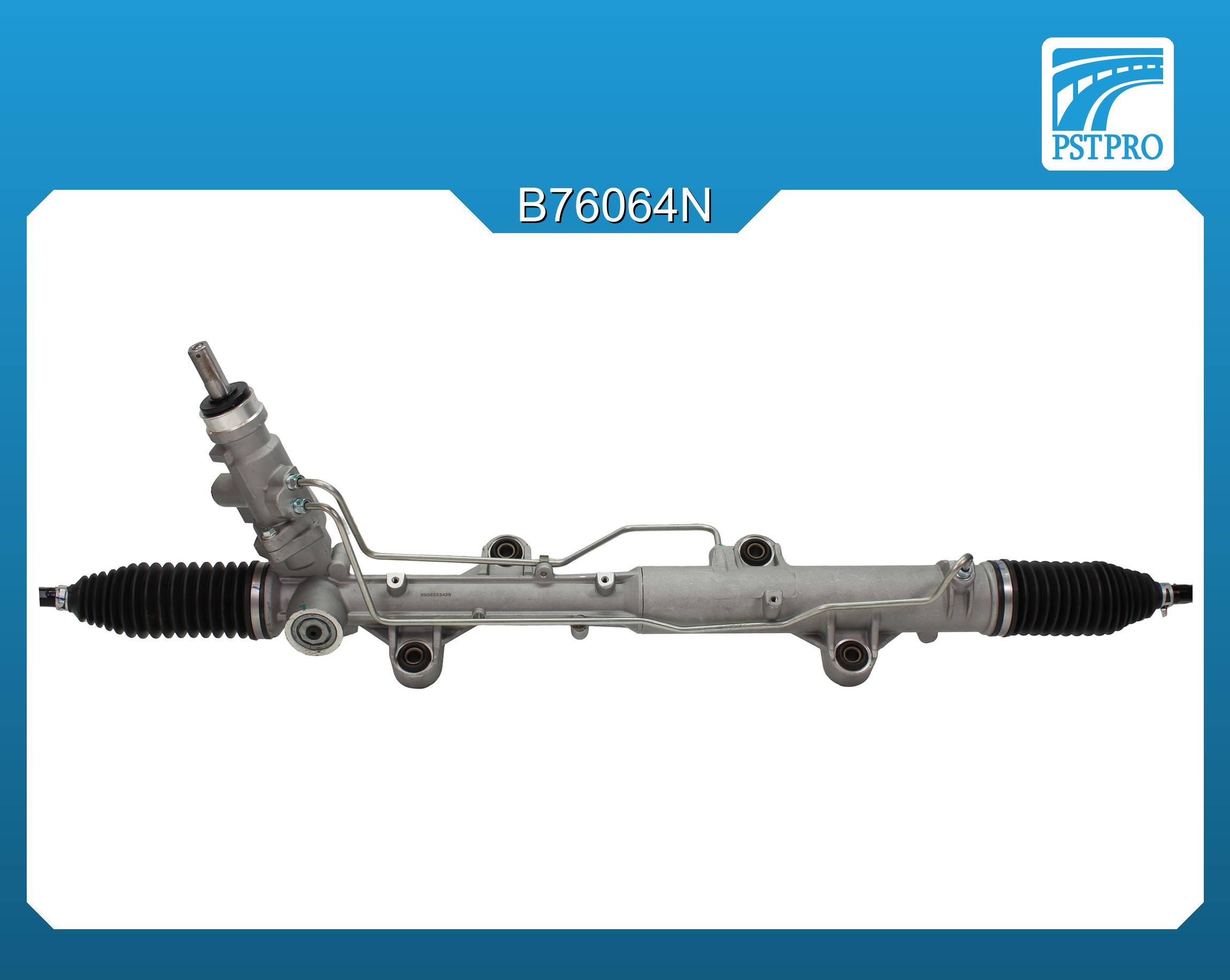 Гидравлическая рулевая рейка VW Transporter T5 2003-, VW Transporter T6 2015- без сервотроника