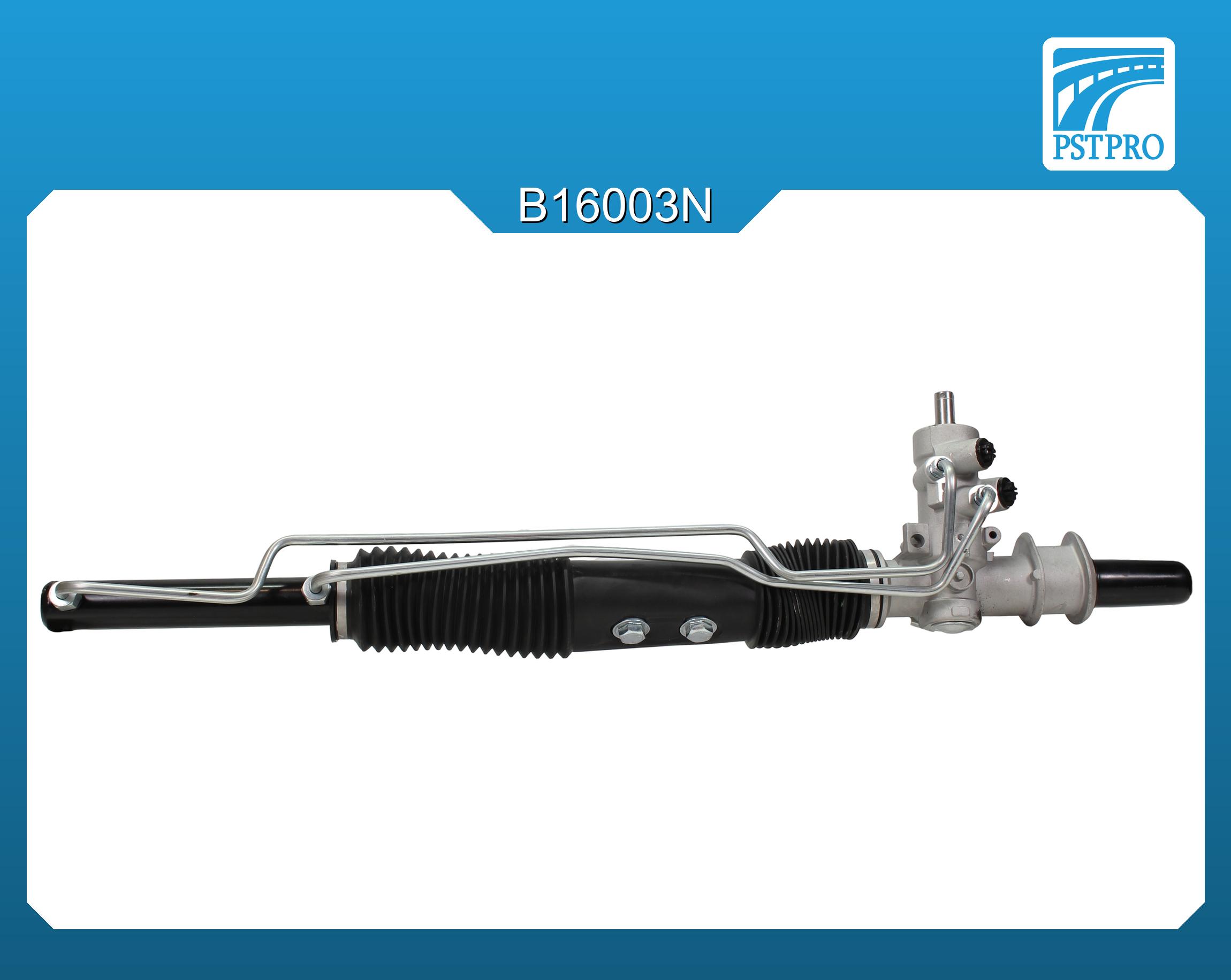 Гидравлическая рулевая рейка Daewoo Nexia 1995-, Chevrolet Lanos 2005-, OPEL Astra F 1991-2005