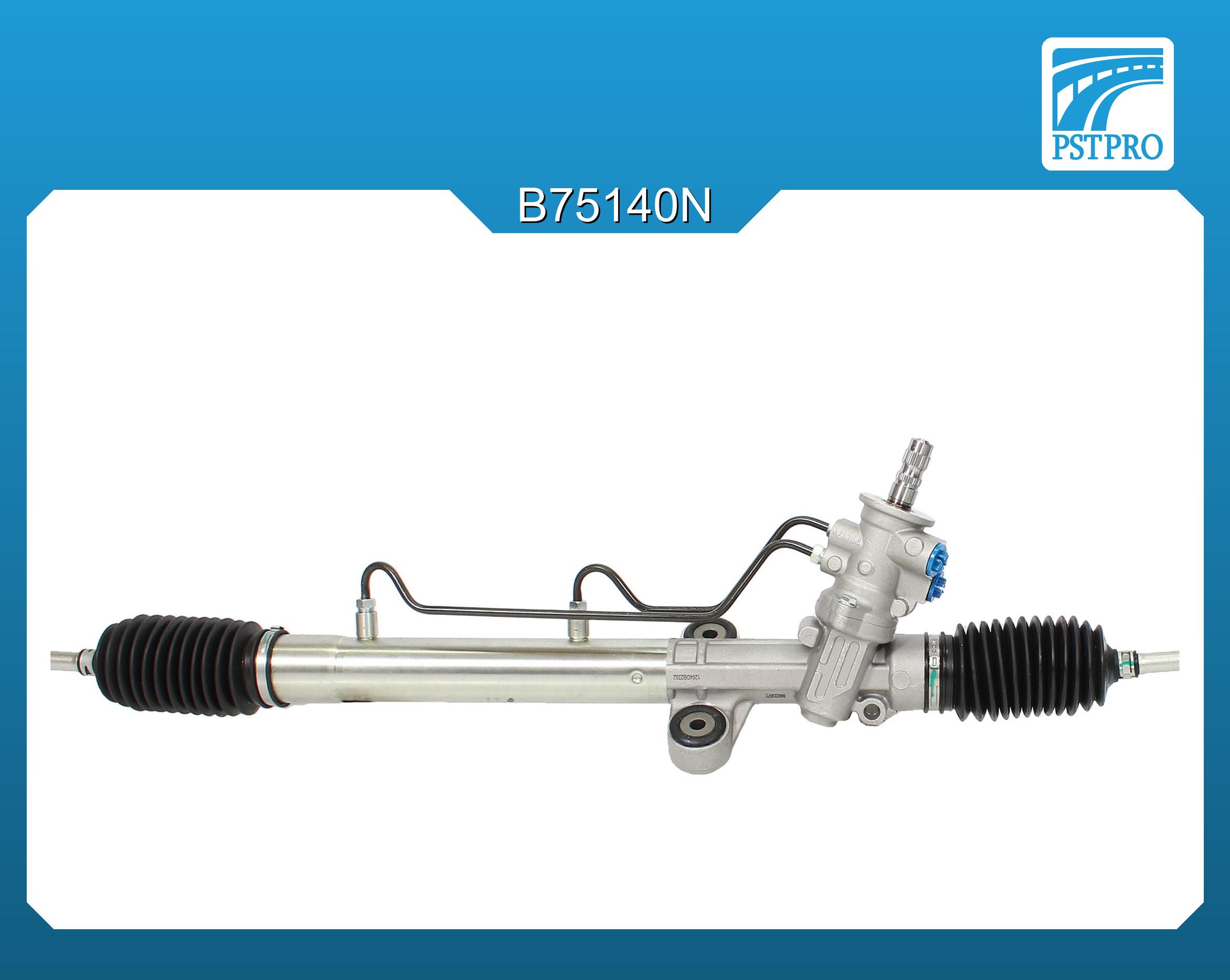 Гидравлическая рулевая рейка Toyota Avensis 1997-2003