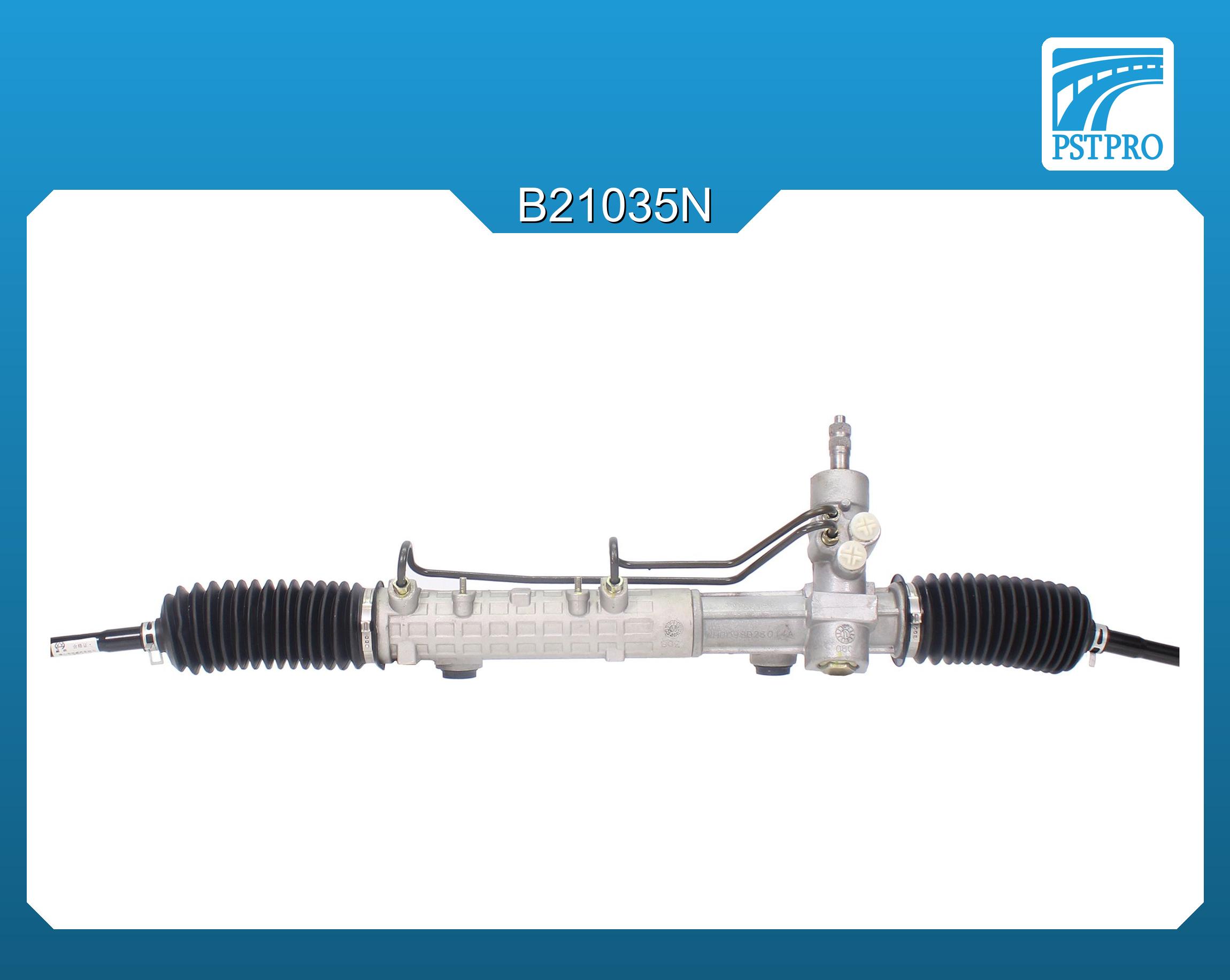 Гидравлическая рулевая рейка Fiat Doblo (119, 223) 2001- с штуцерами вход/выход М14×1,5/М12×1,5, тяга 333мм