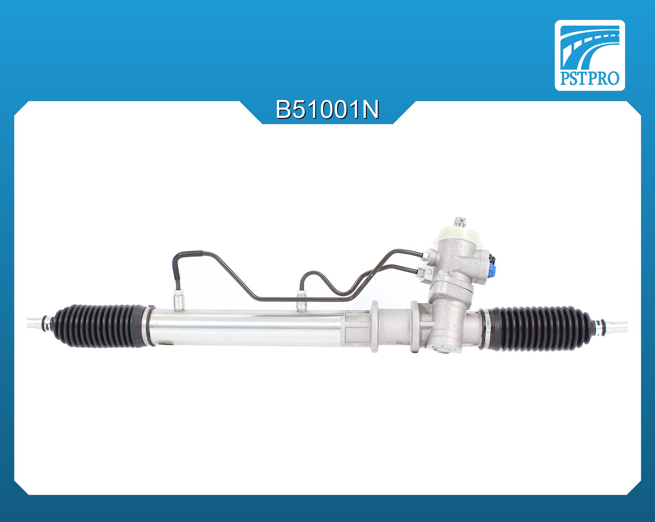 Гидравлическая рулевая рейка Mitsubishi Colt V 1995-2005, Mitsubishi Lancer IV 1988-1994