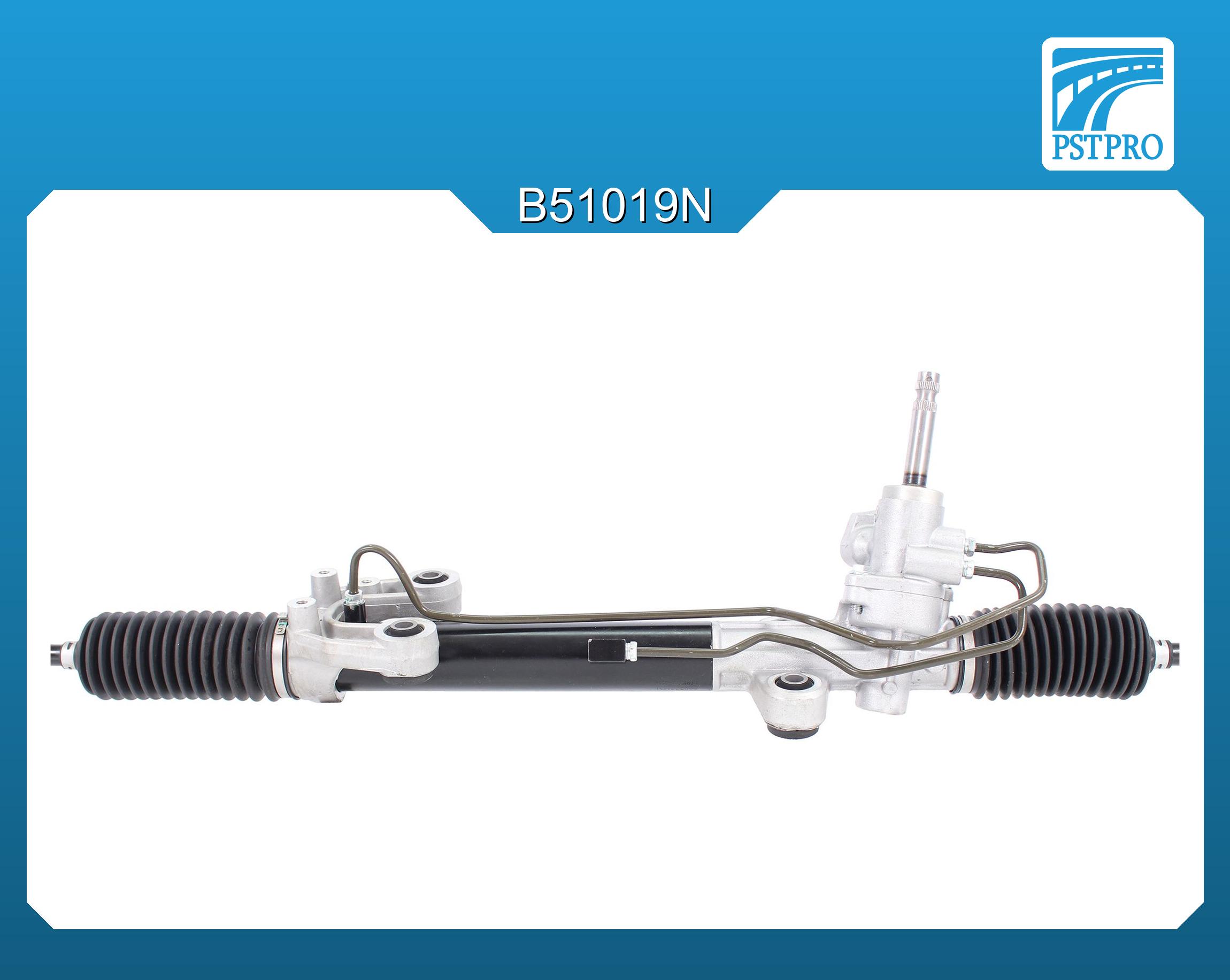 Гидравлическая рулевая рейка Mitsubishi Grandis 2003-