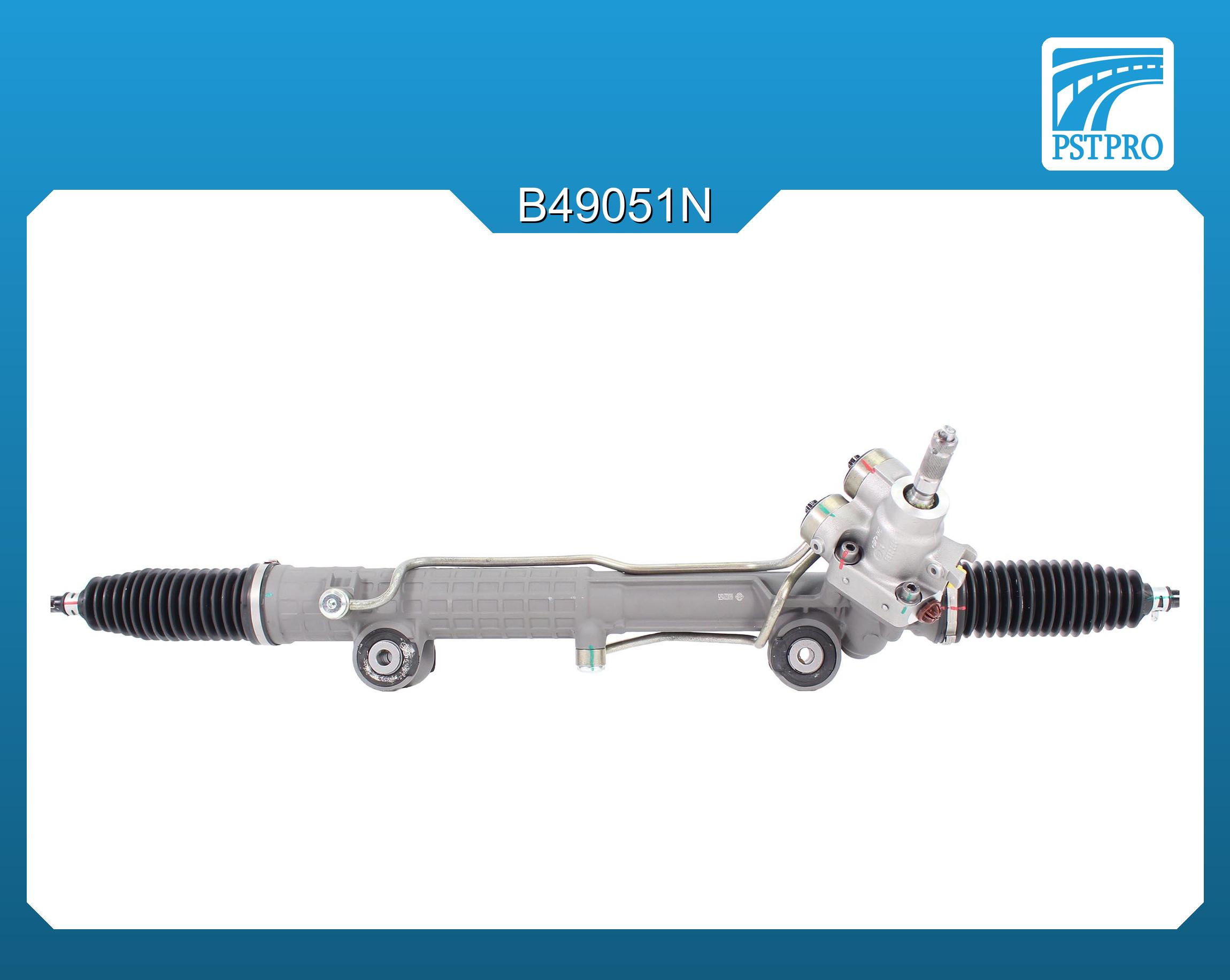 Гидравлическая рулевая рейка Mercedes E W210 / S210 1995-2003 без сервотроника