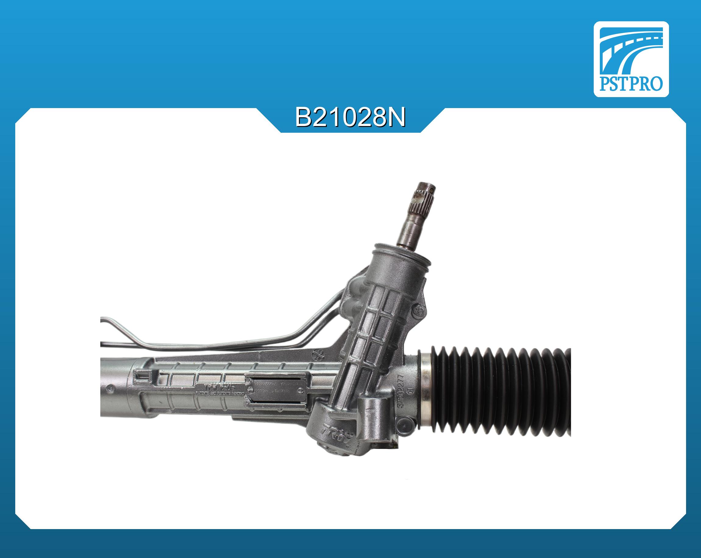 Гидравлическая рулевая рейка Fiat Ducato 2006-, Peugeot Boxer 2002-2006, Fiat Ducato 2002-2006