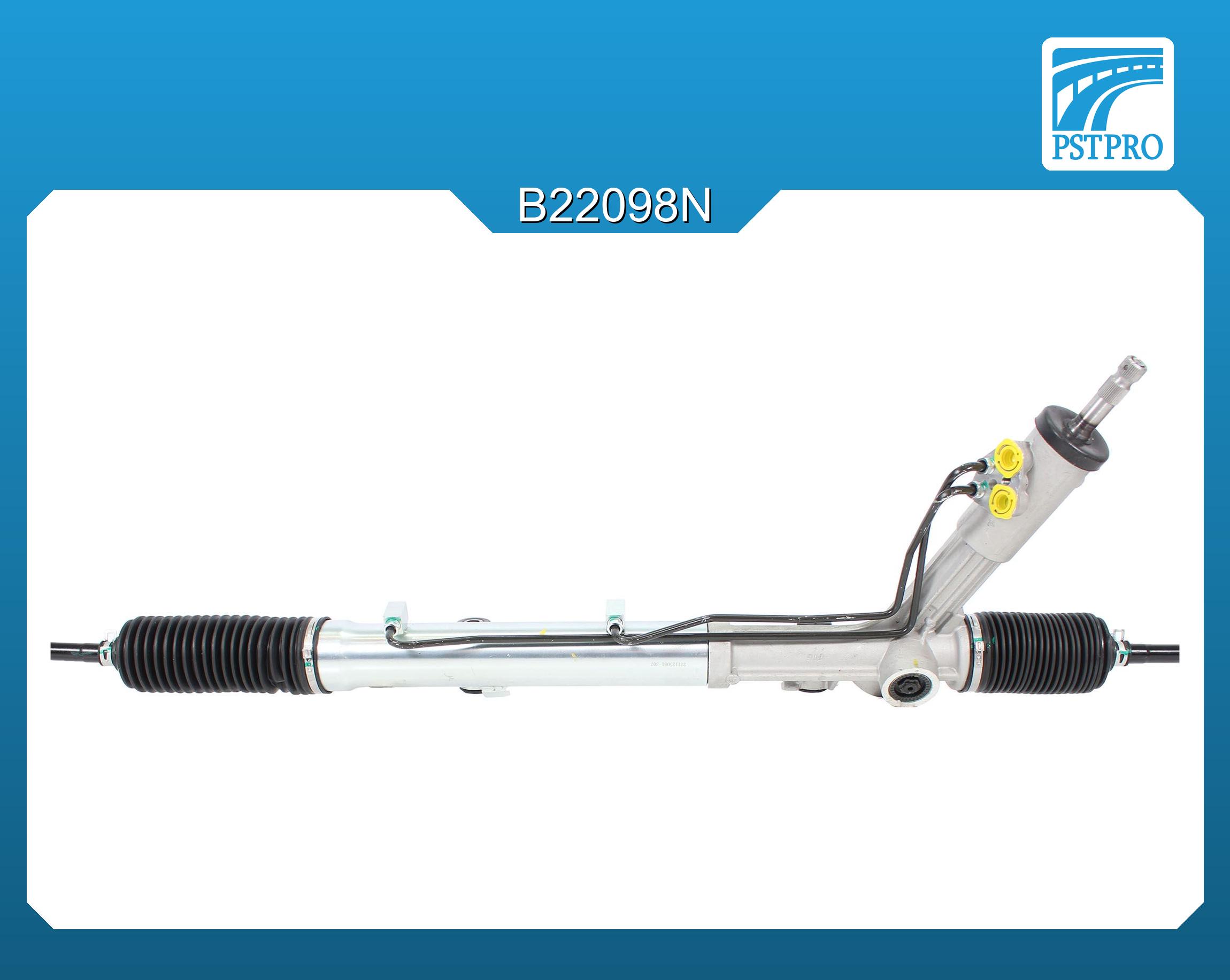 Гидравлическая рулевая рейка Ford Transit (T_, E_) 1991-2000, Ford Transit (T_, E_) 1985-2000