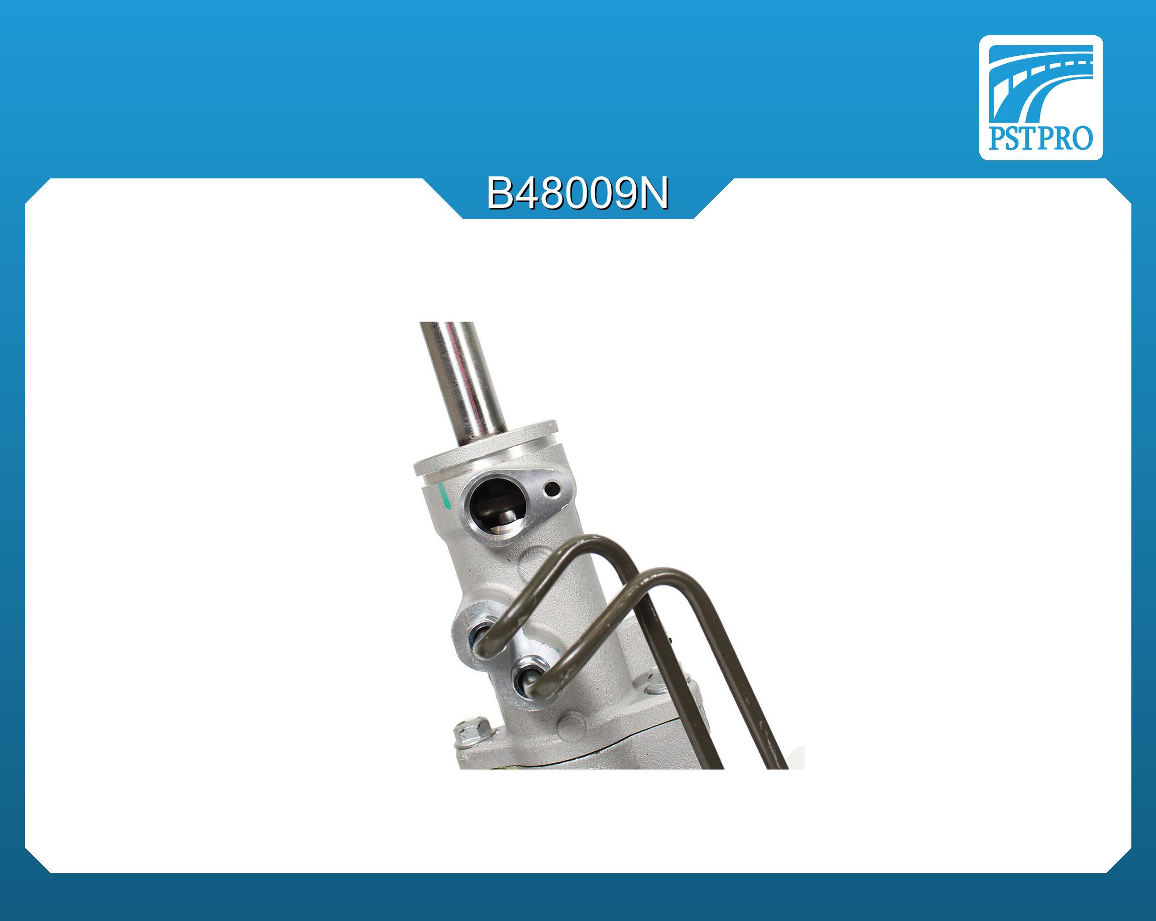 Гидравлическая рулевая рейка Mazda 3 2003-2009, Mazda 5 2005-2010 c сервотроником