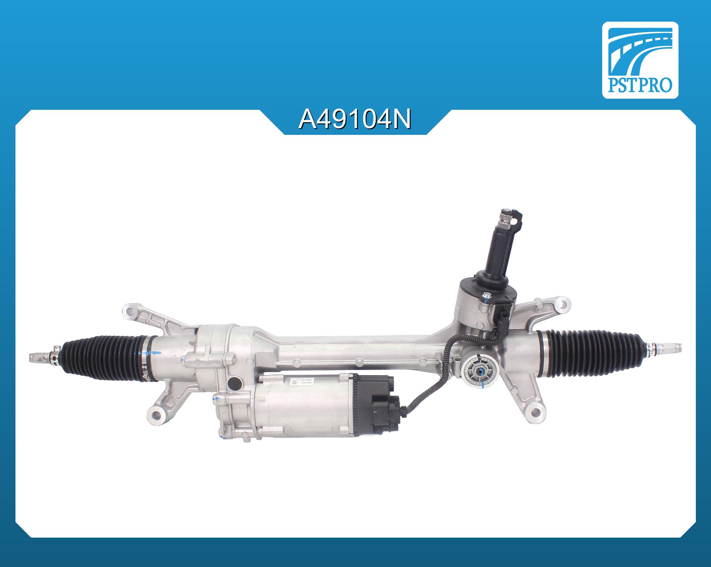 Электрическая рулевая рейка Mercedes E W213 / S213 2016-