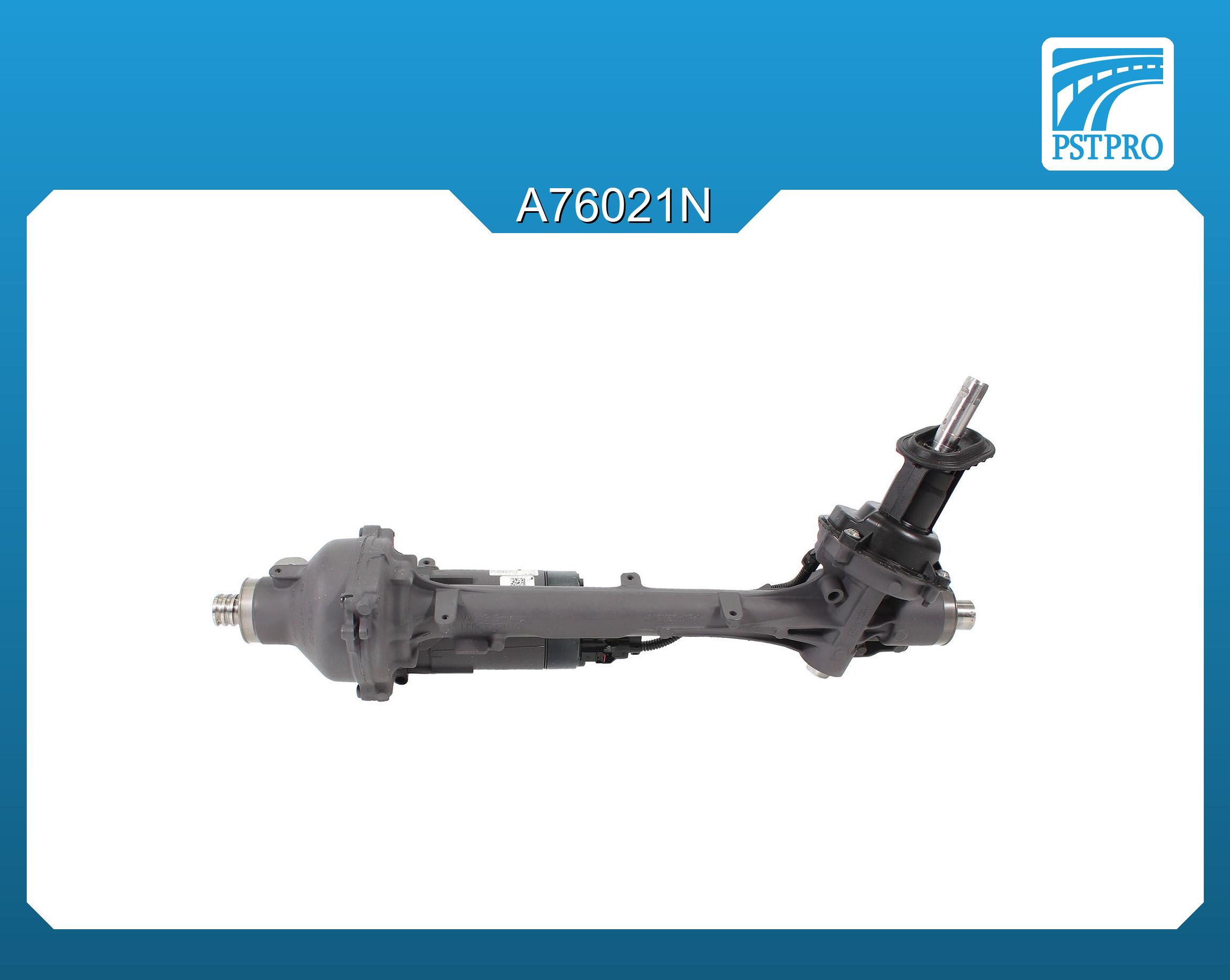 Электрическая рулевая рейка AUDI Q3 2018-, VW Tiguan 2016-, VW Touran2015- BOSCH