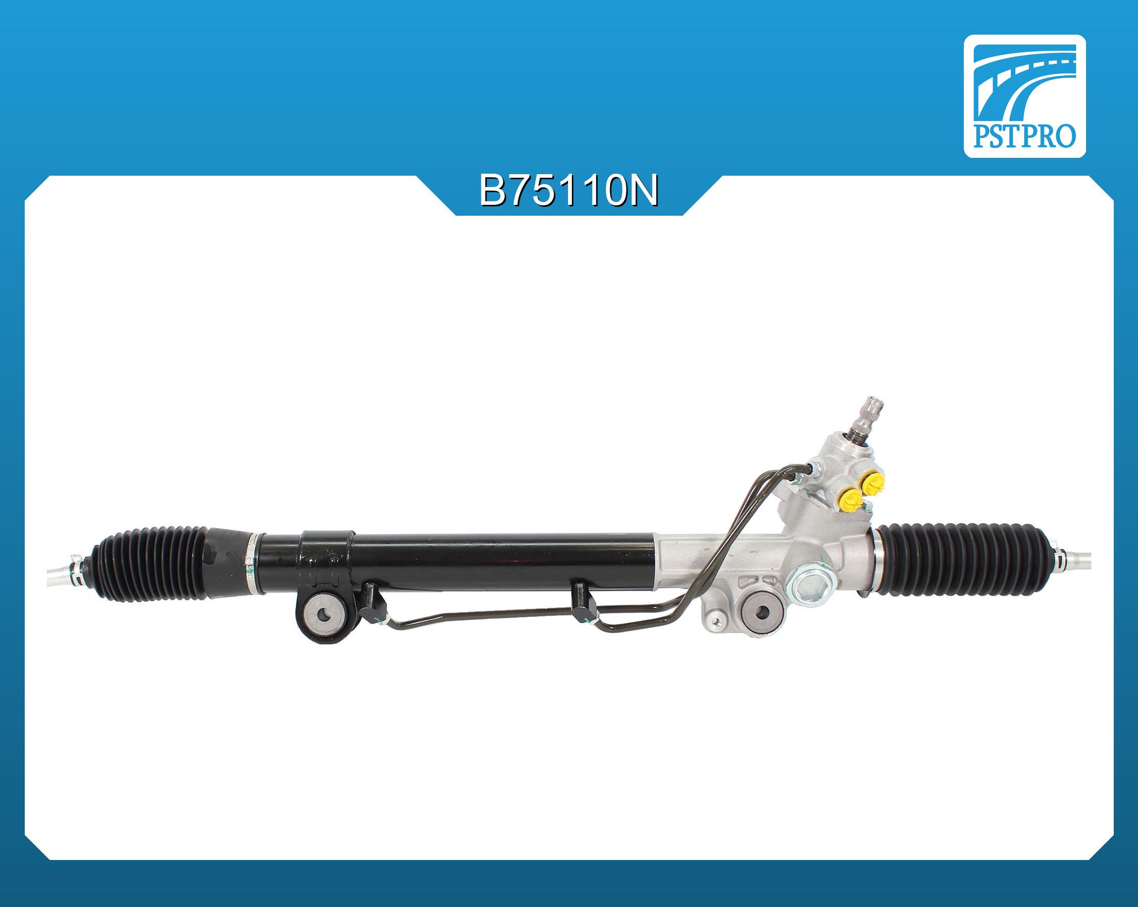 Гидравлическая рулевая рейка Toyota Tacoma III 2015-, Toyota Tacoma II 2004-2015