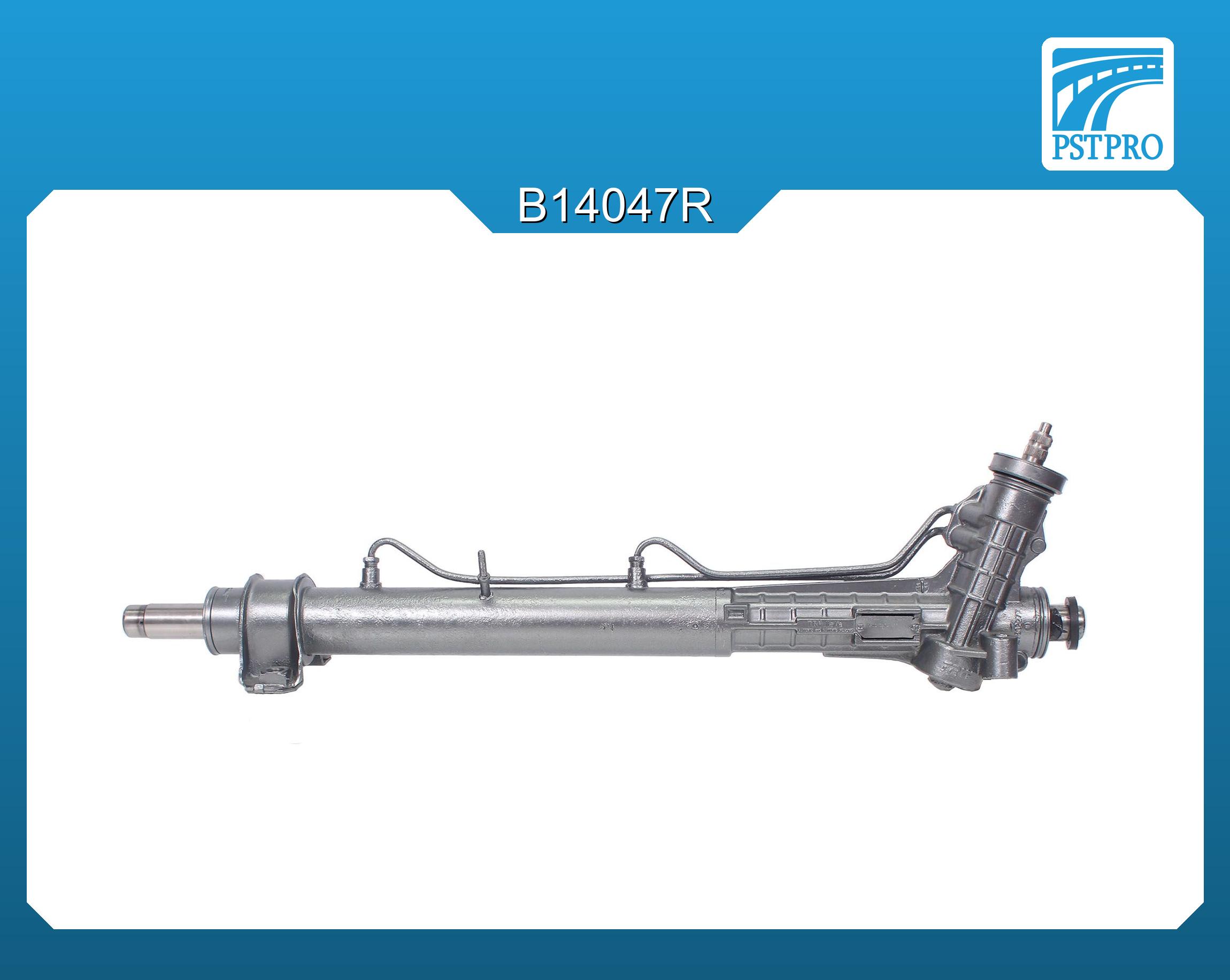 Гидравлическая рулевая рейка Peugeot Boxer 1994-2002, Citroen Jumper 1994-2002