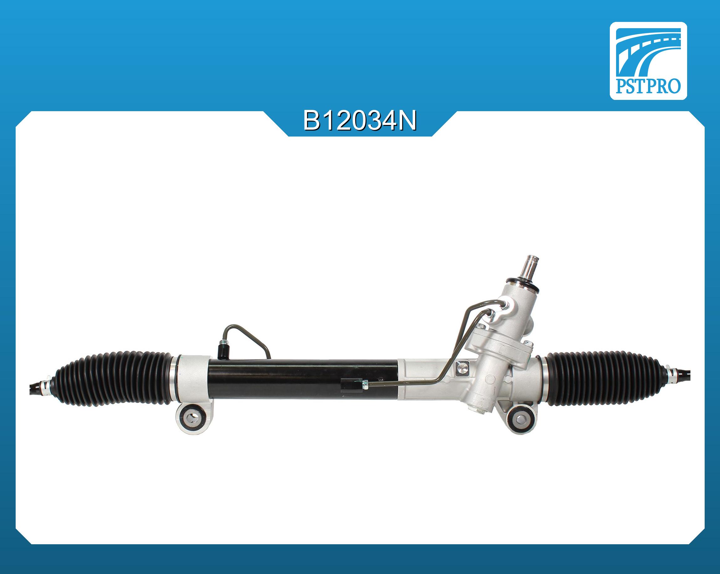 Гидравлическая рулевая рейка Chevrolet Captiva Sport 2008-, Saturn VUE 2007-