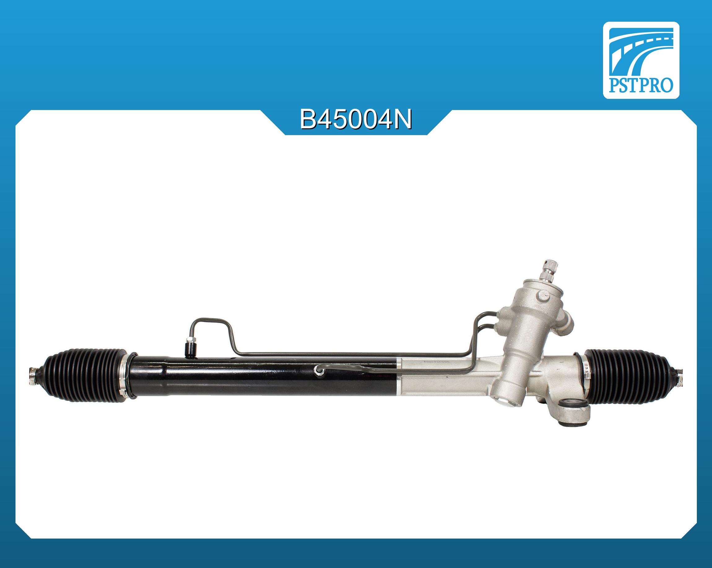 Гидравлическая рулевая рейка Lifan Cebrium 2014-