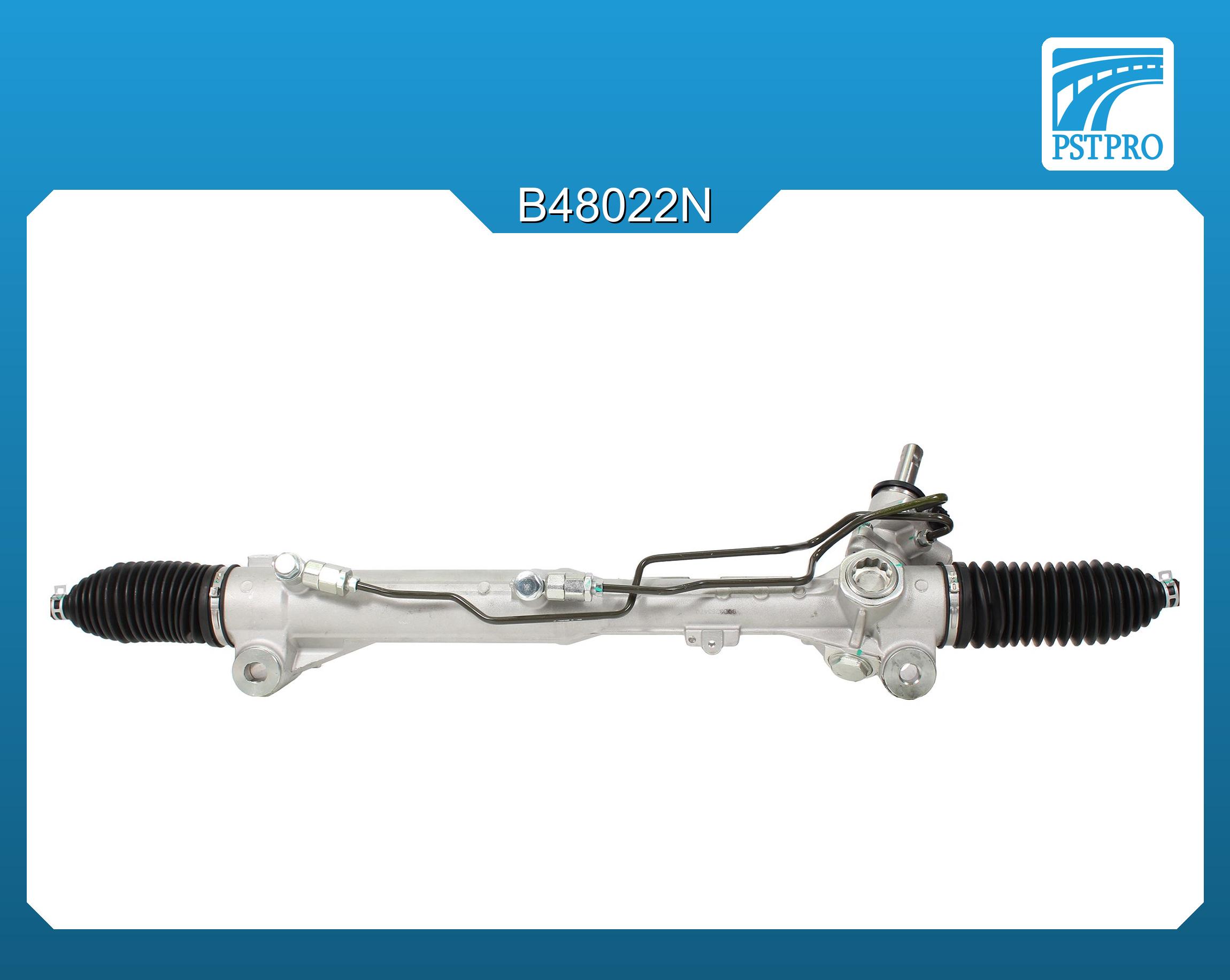 Гидравлическая рулевая рейка Mazda BT-50 2012-