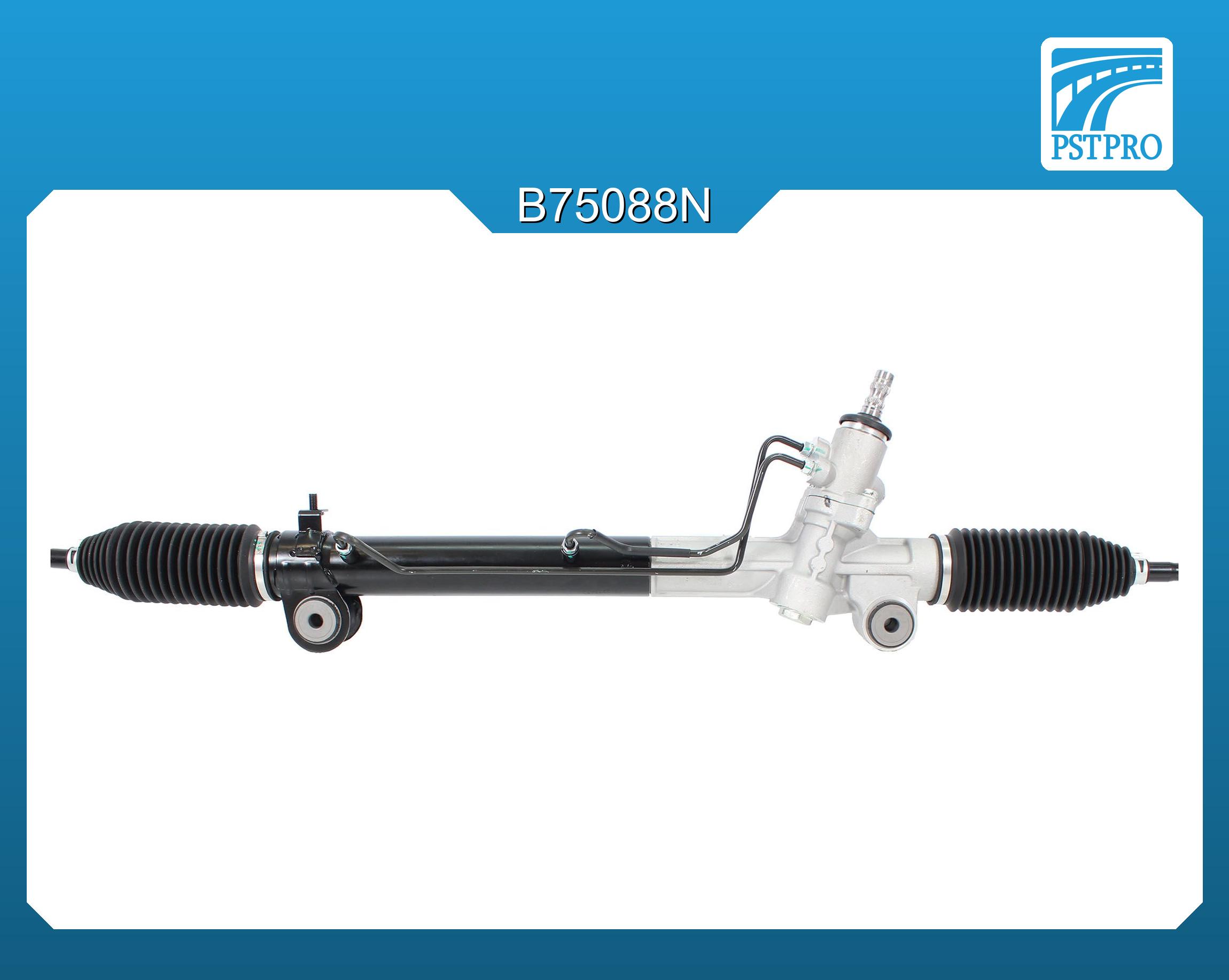 Гидравлическая рулевая рейка Toyota Sienna 2003-2009