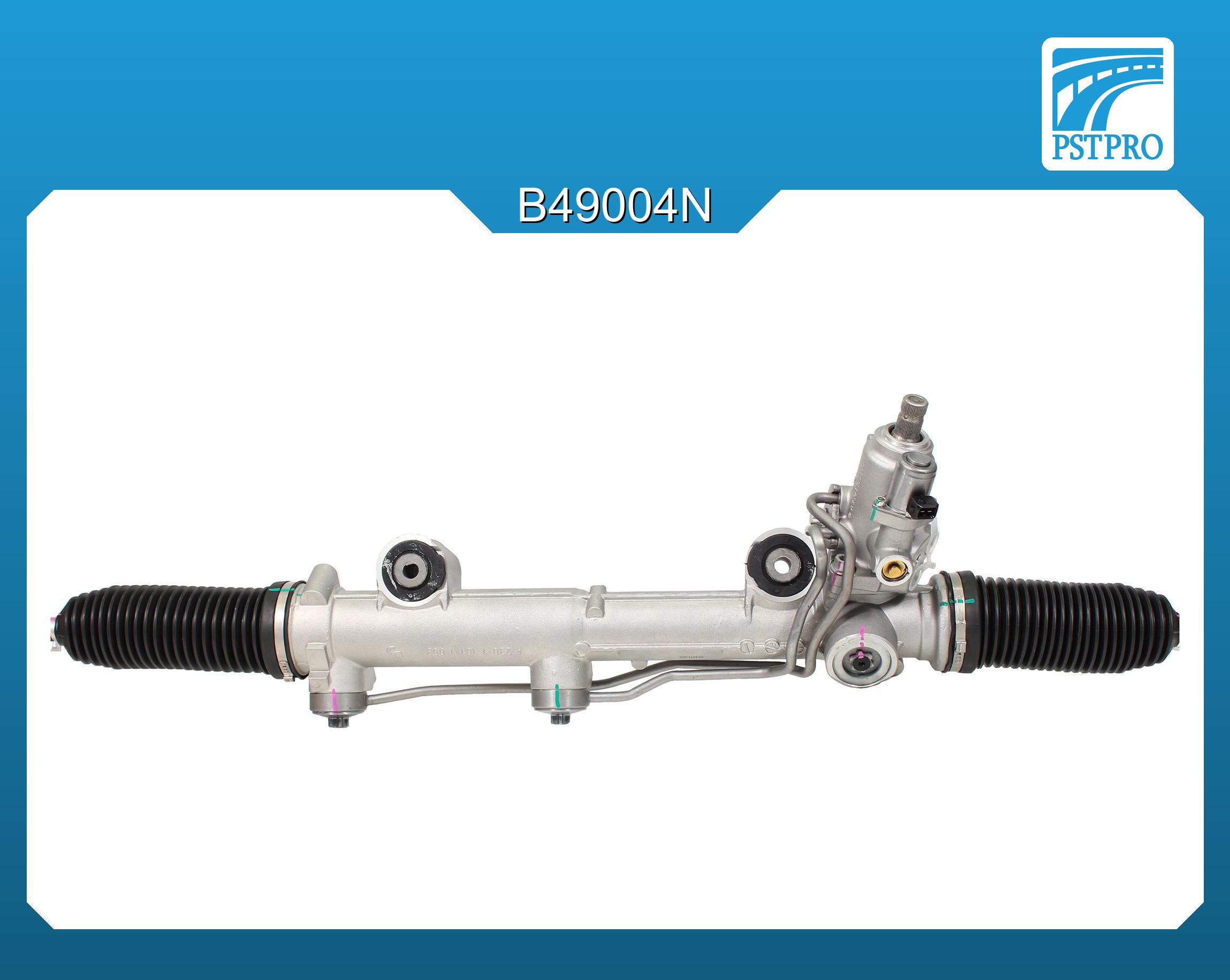 Гидравлическая рулевая рейка Mercedes SL R230 2001-2012 с сервотроником