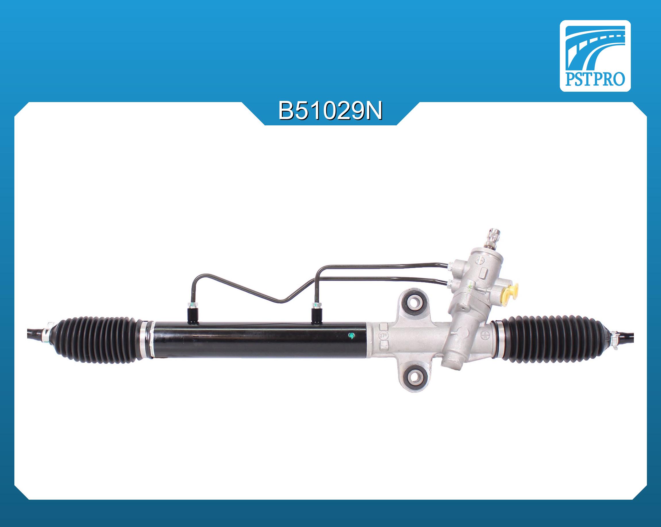 Гидравлическая рулевая рейка Mitsubishi Space Wagon 1998-2004, Mitsubishi Space Runner 1998-2002