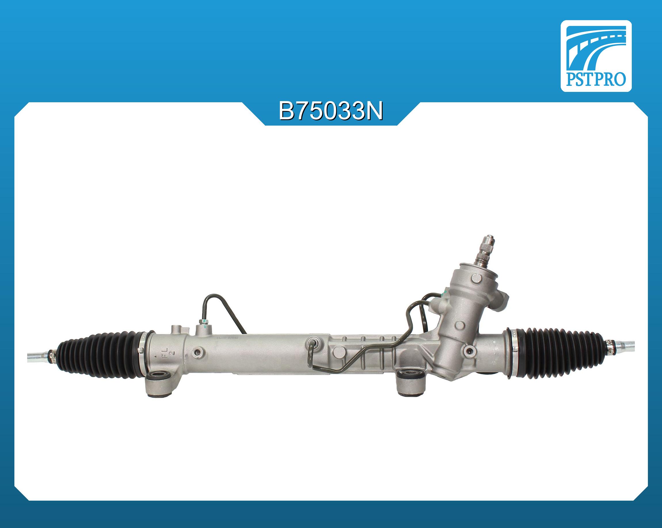 Гидравлическая рулевая рейка Toyota Celica 1999-2005