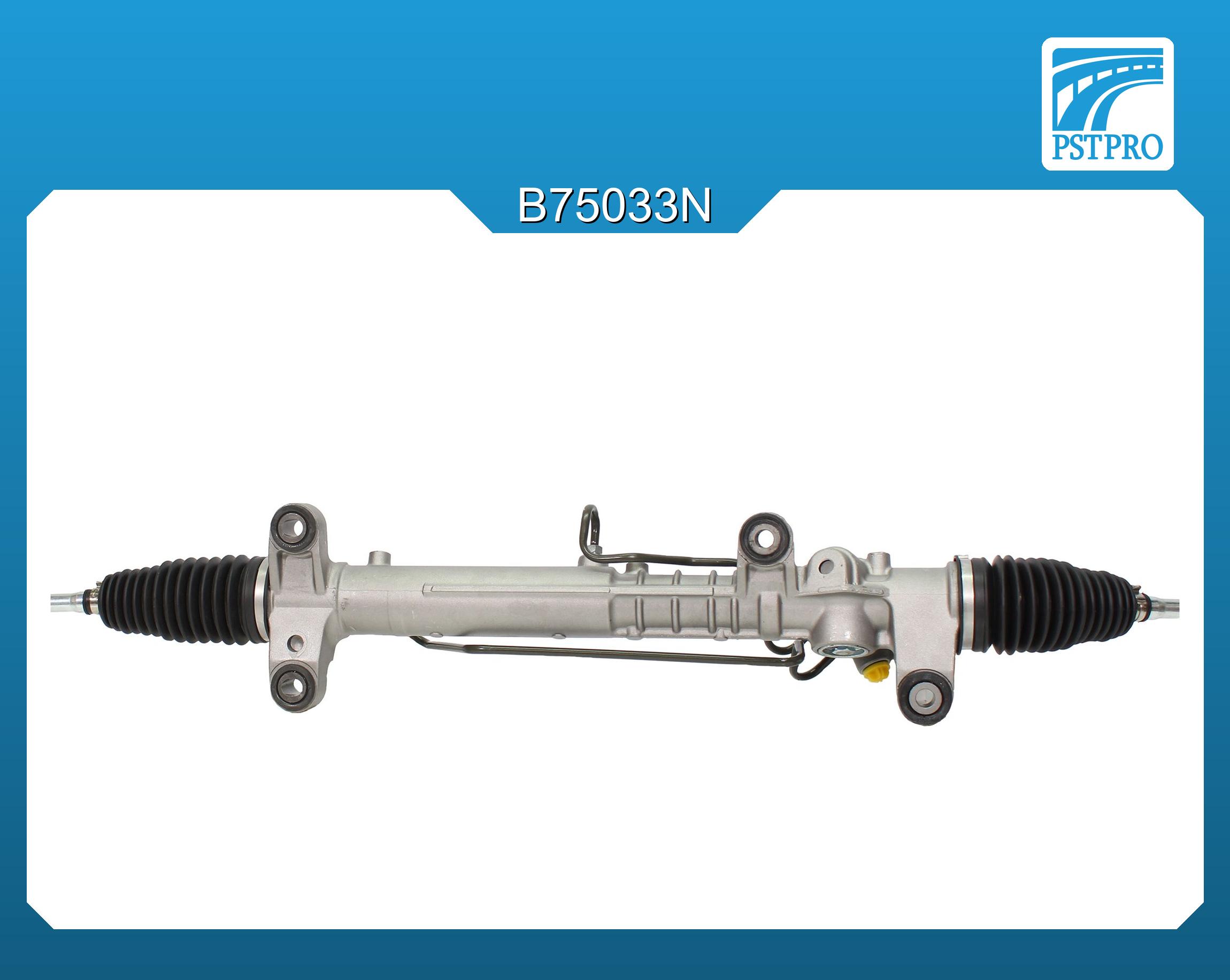Гидравлическая рулевая рейка Toyota Celica 1999-2005
