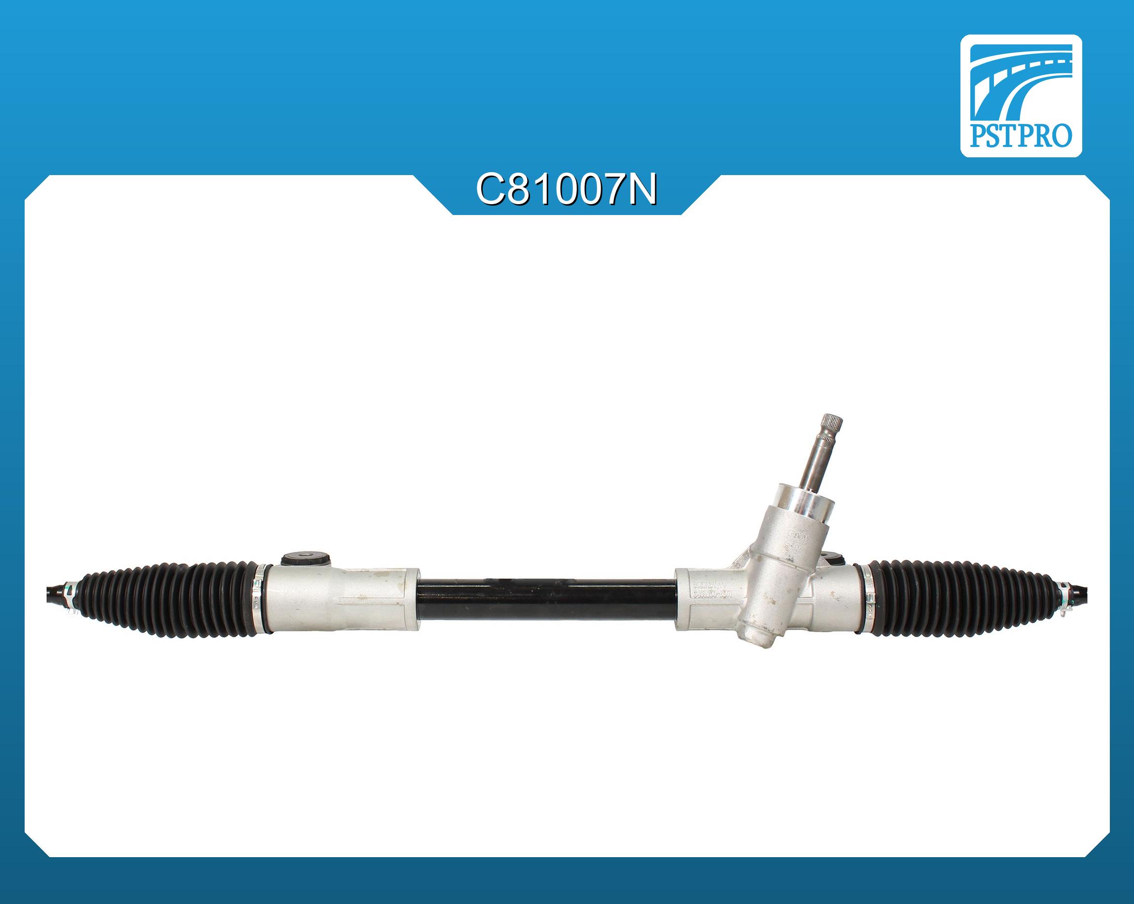 Механическая рулевая рейка Changan Alsvin (B511) 2018-